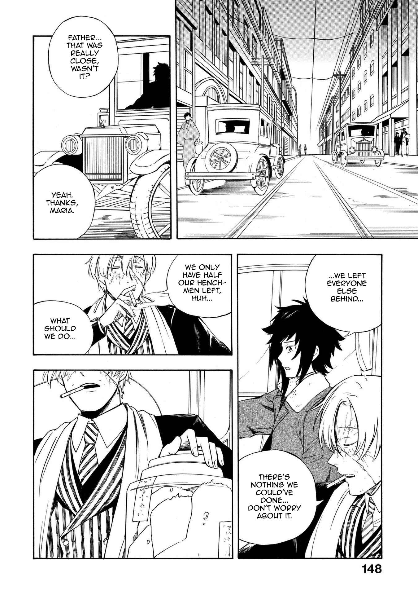 Page 15 Chapter 16 Mouryou Shoujo