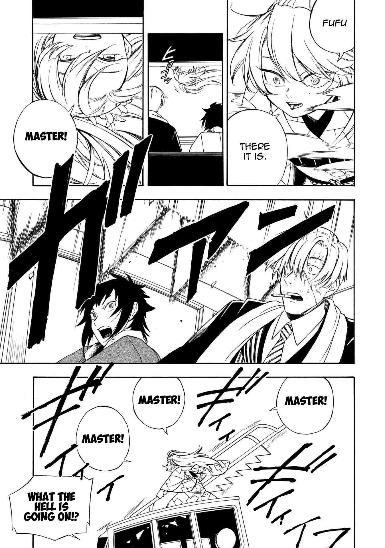 Page 18 Chapter 16 Mouryou Shoujo
