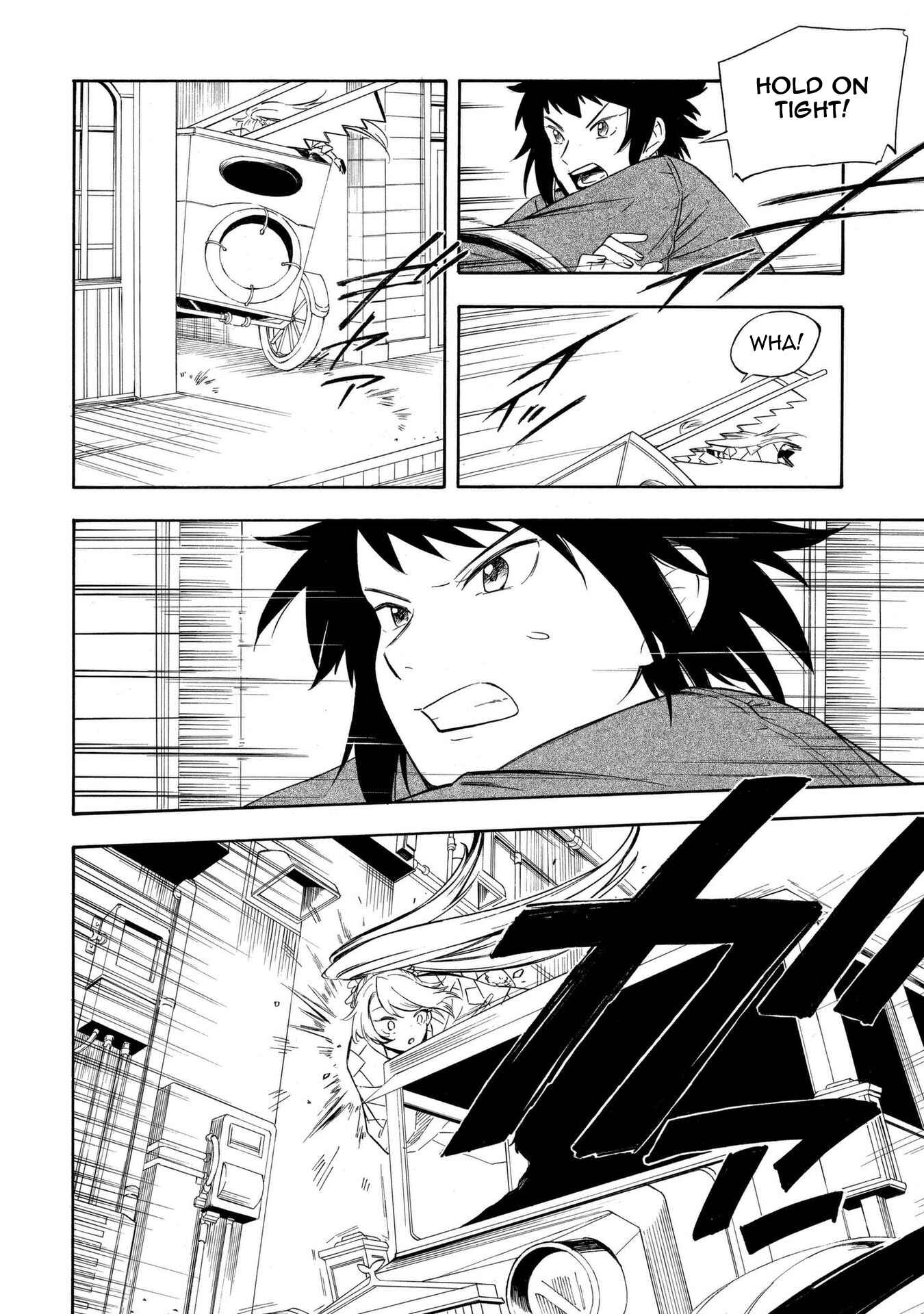 Page 19 Chapter 16 Mouryou Shoujo