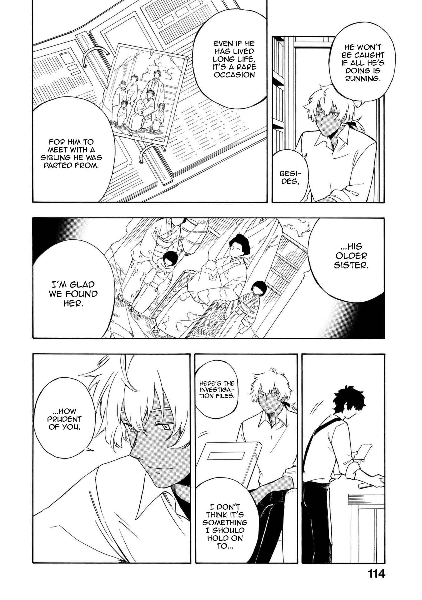 Page 10 Chapter 15 Mouryou Shoujo