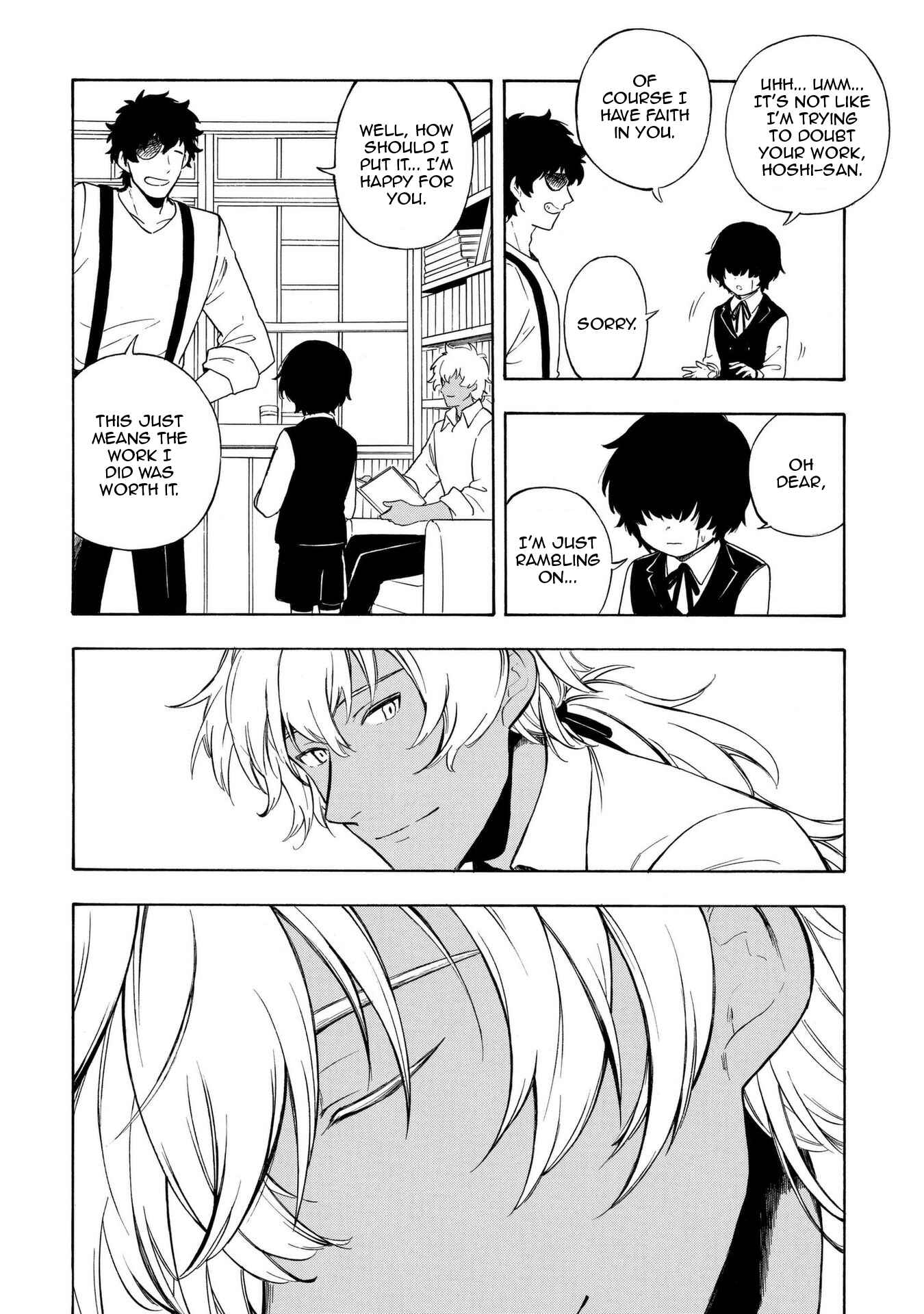 Page 14 Chapter 15 Mouryou Shoujo