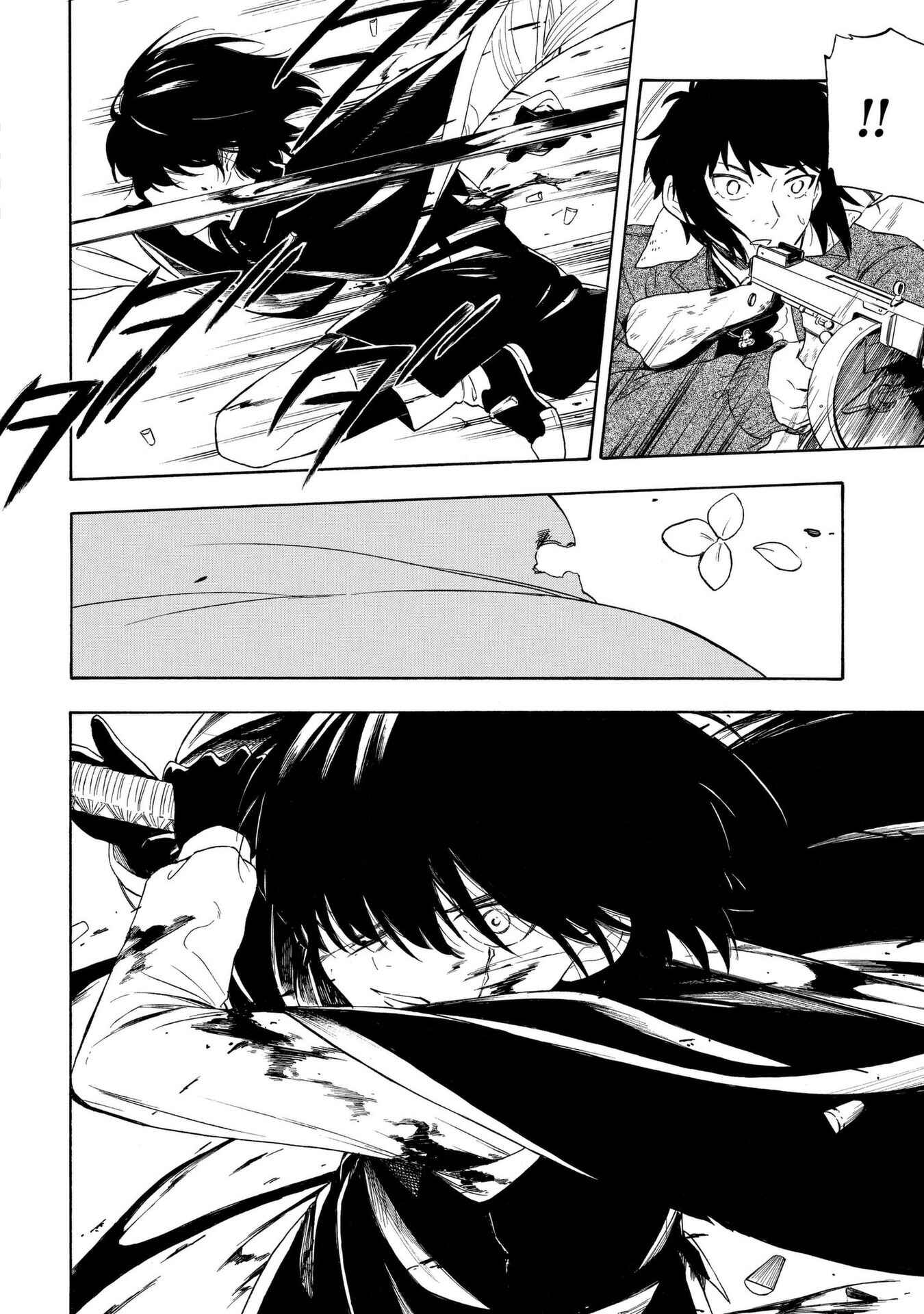Page 26 Chapter 15 Mouryou Shoujo