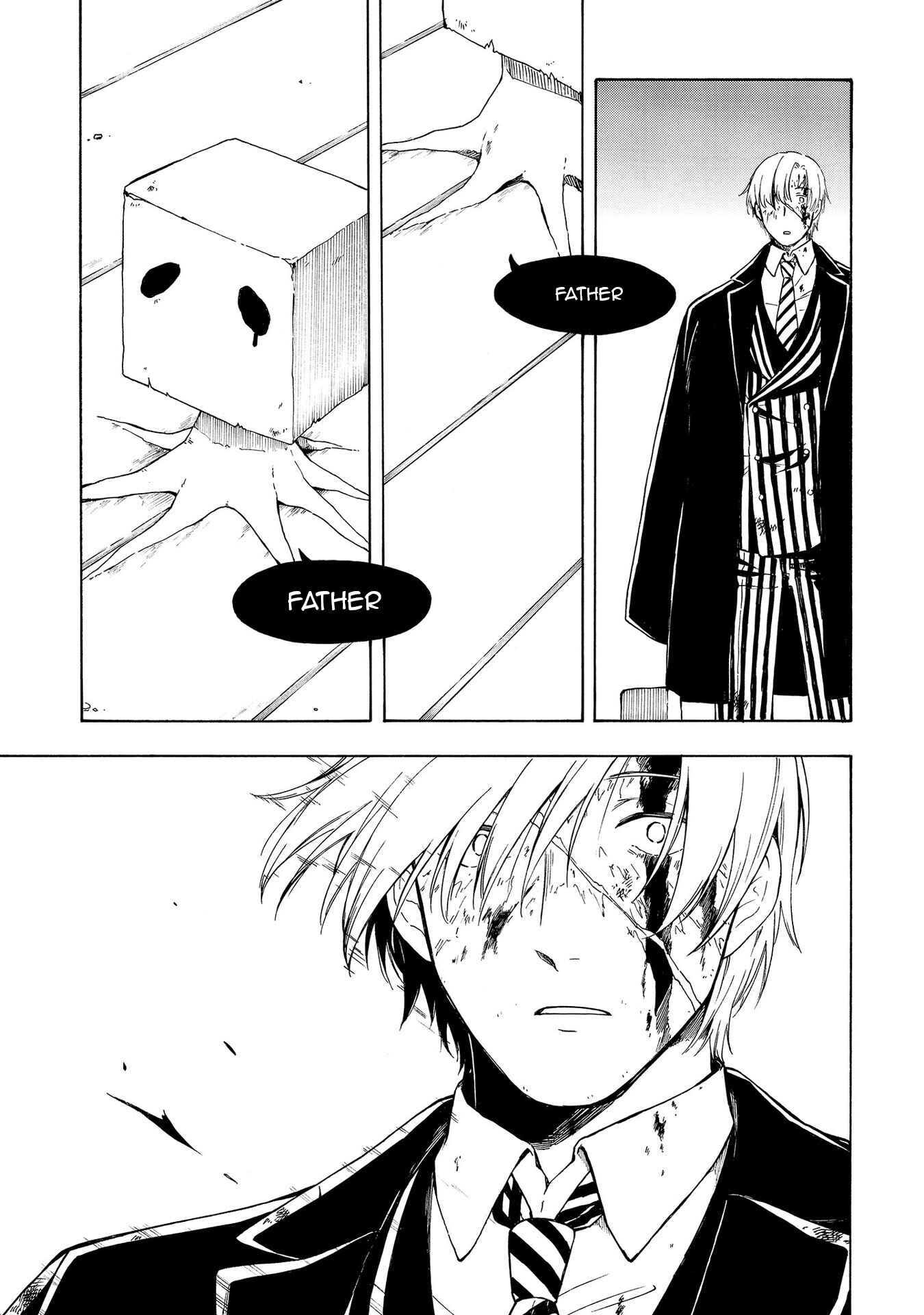 Page 11 Chapter 19 Mouryou Shoujo