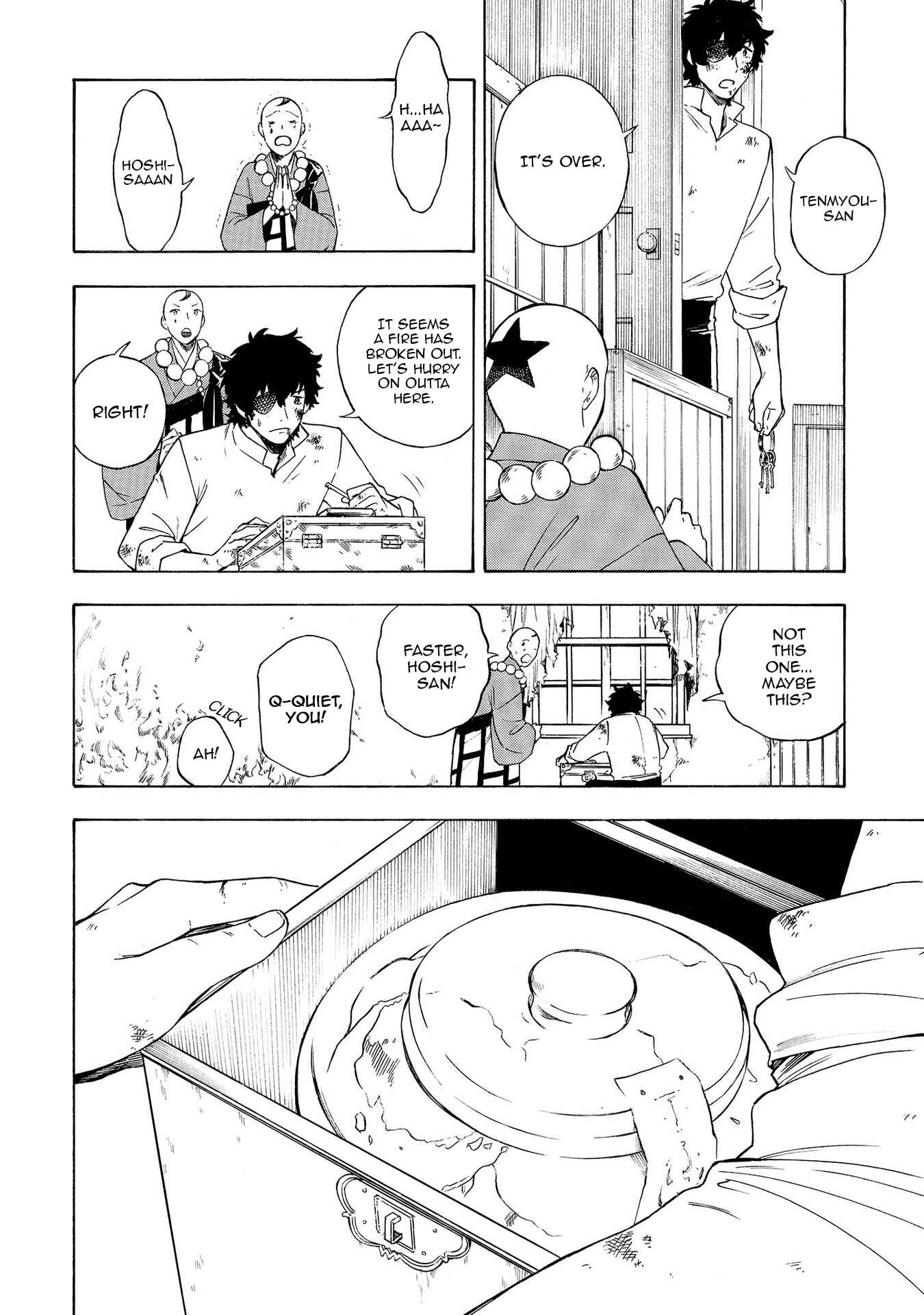 Page 16 Chapter 19 Mouryou Shoujo