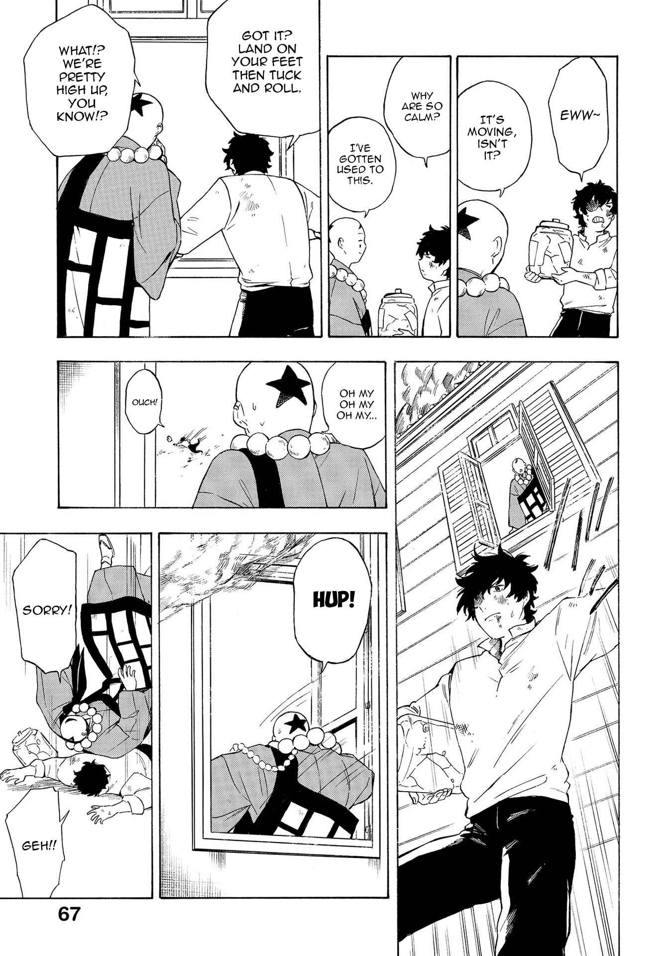 Page 17 Chapter 19 Mouryou Shoujo