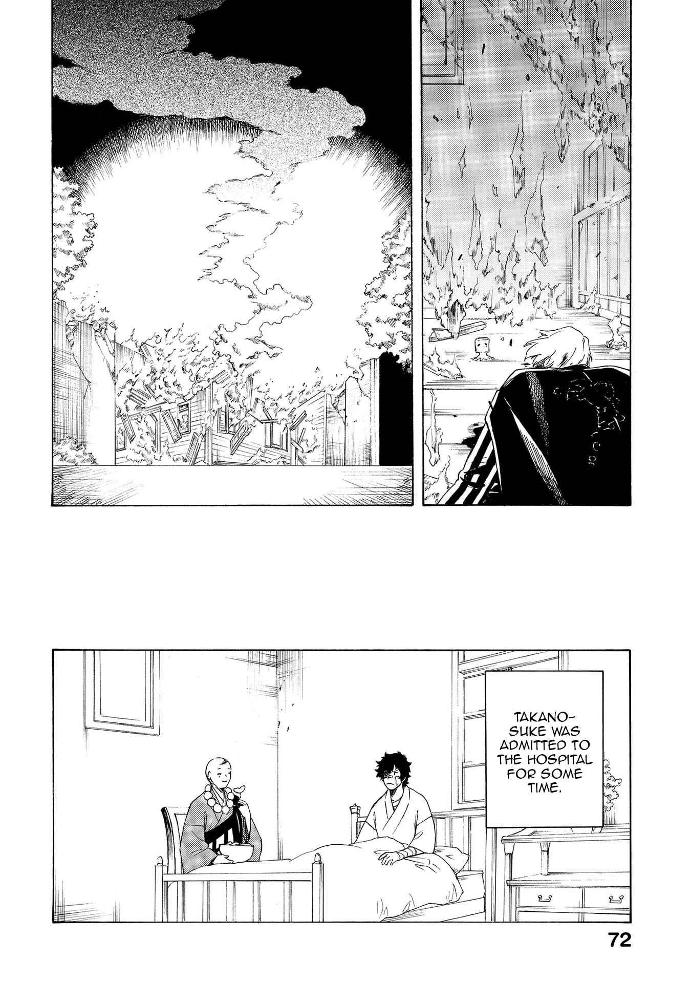 Page 22 Chapter 19 Mouryou Shoujo