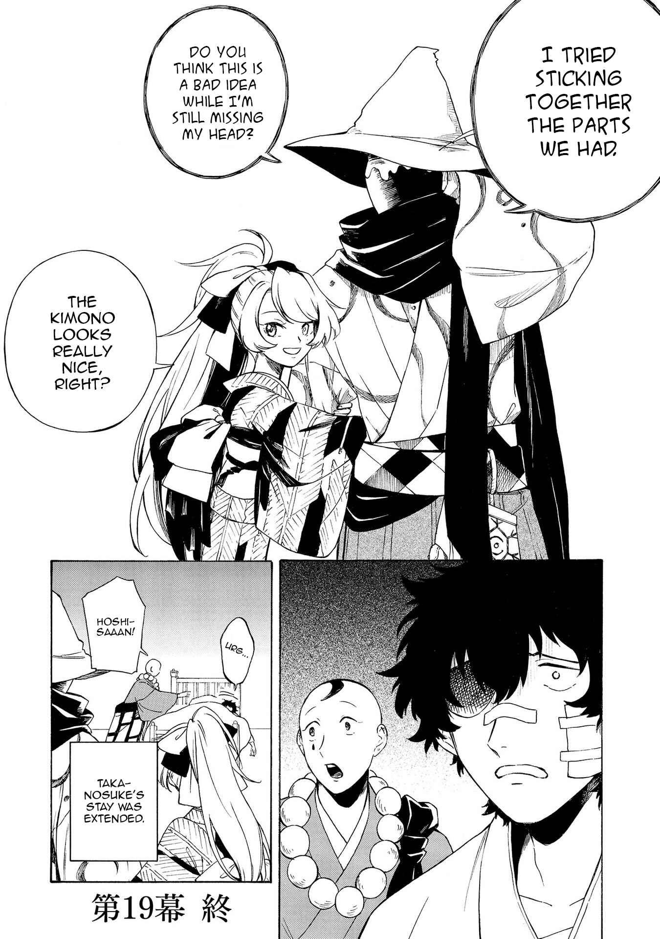 Page 24 Chapter 19 Mouryou Shoujo