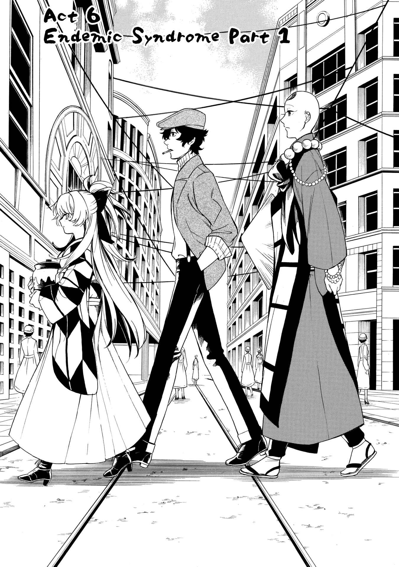 Page 1 Chapter 6 Mouryou Shoujo