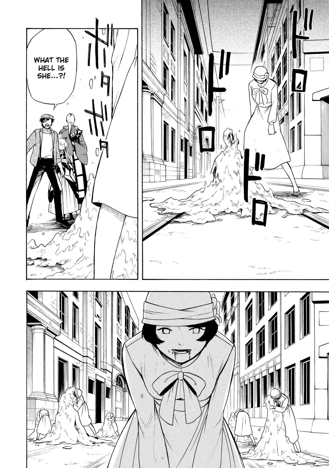 Page 16 Chapter 6 Mouryou Shoujo