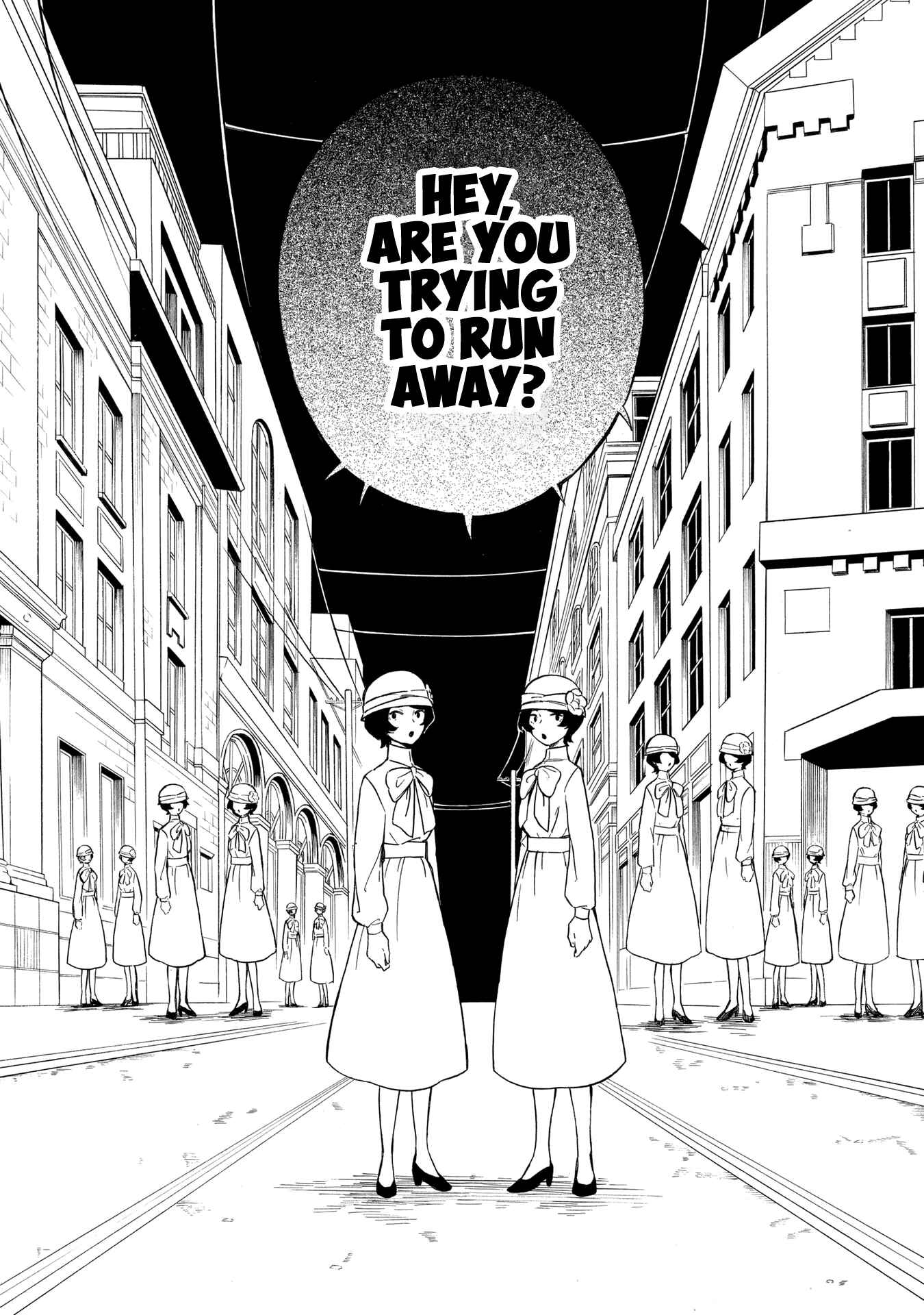 Page 18 Chapter 6 Mouryou Shoujo