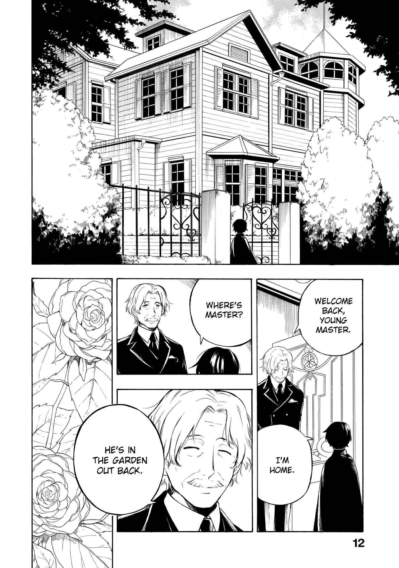 Page 8 Chapter 6 Mouryou Shoujo