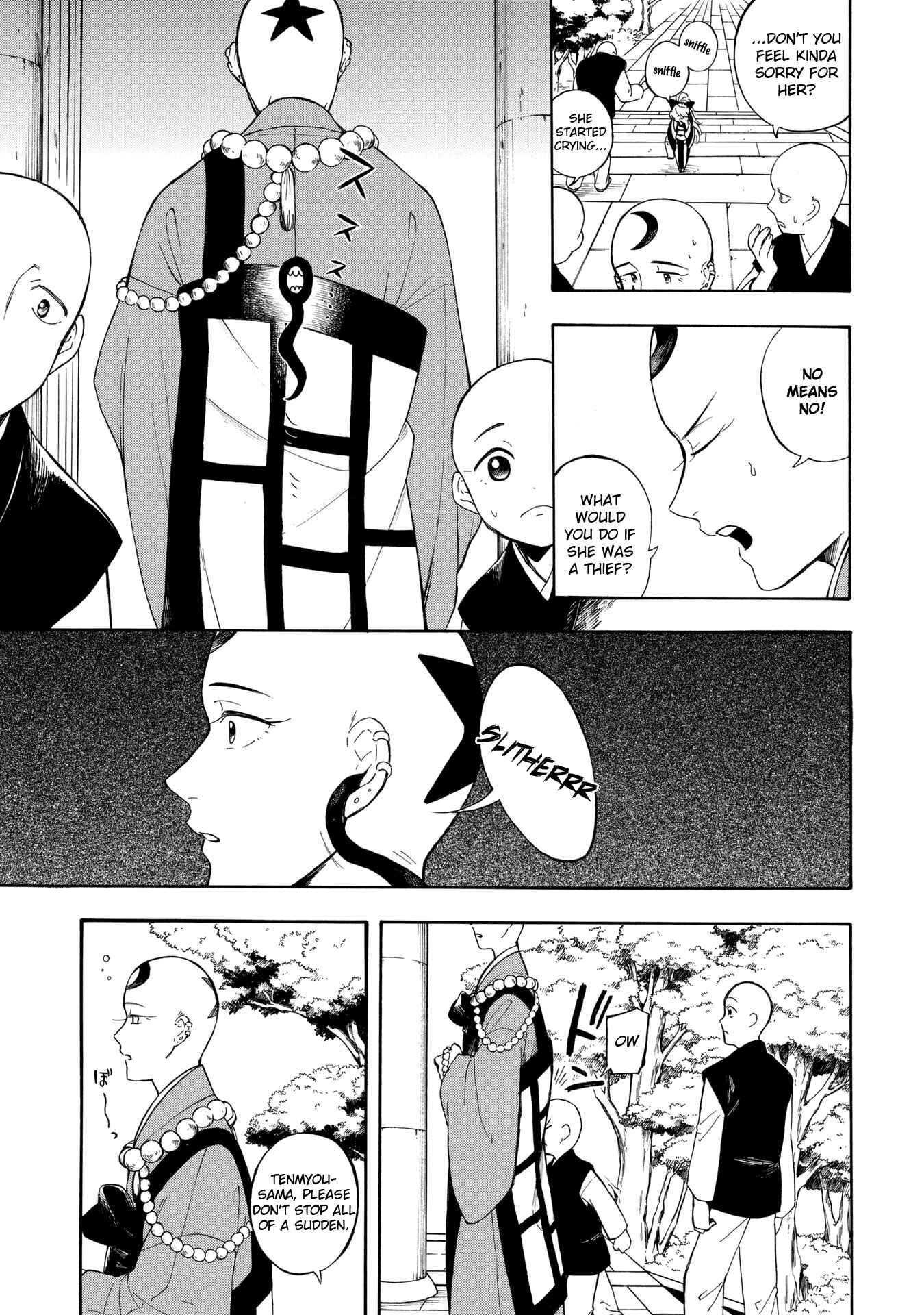 Page 14 Chapter 2 Mouryou Shoujo