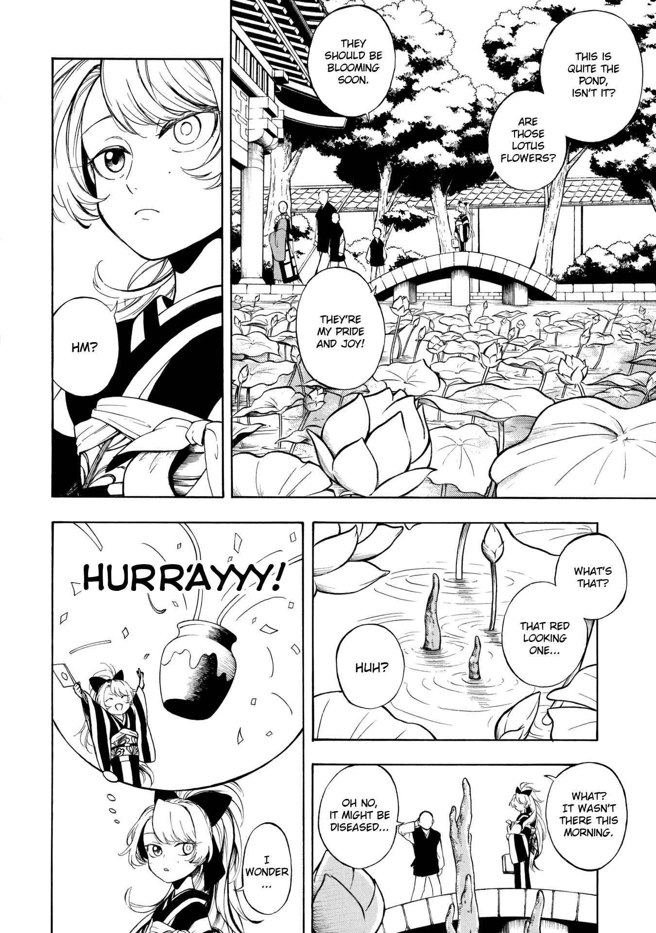 Page 17 Chapter 2 Mouryou Shoujo