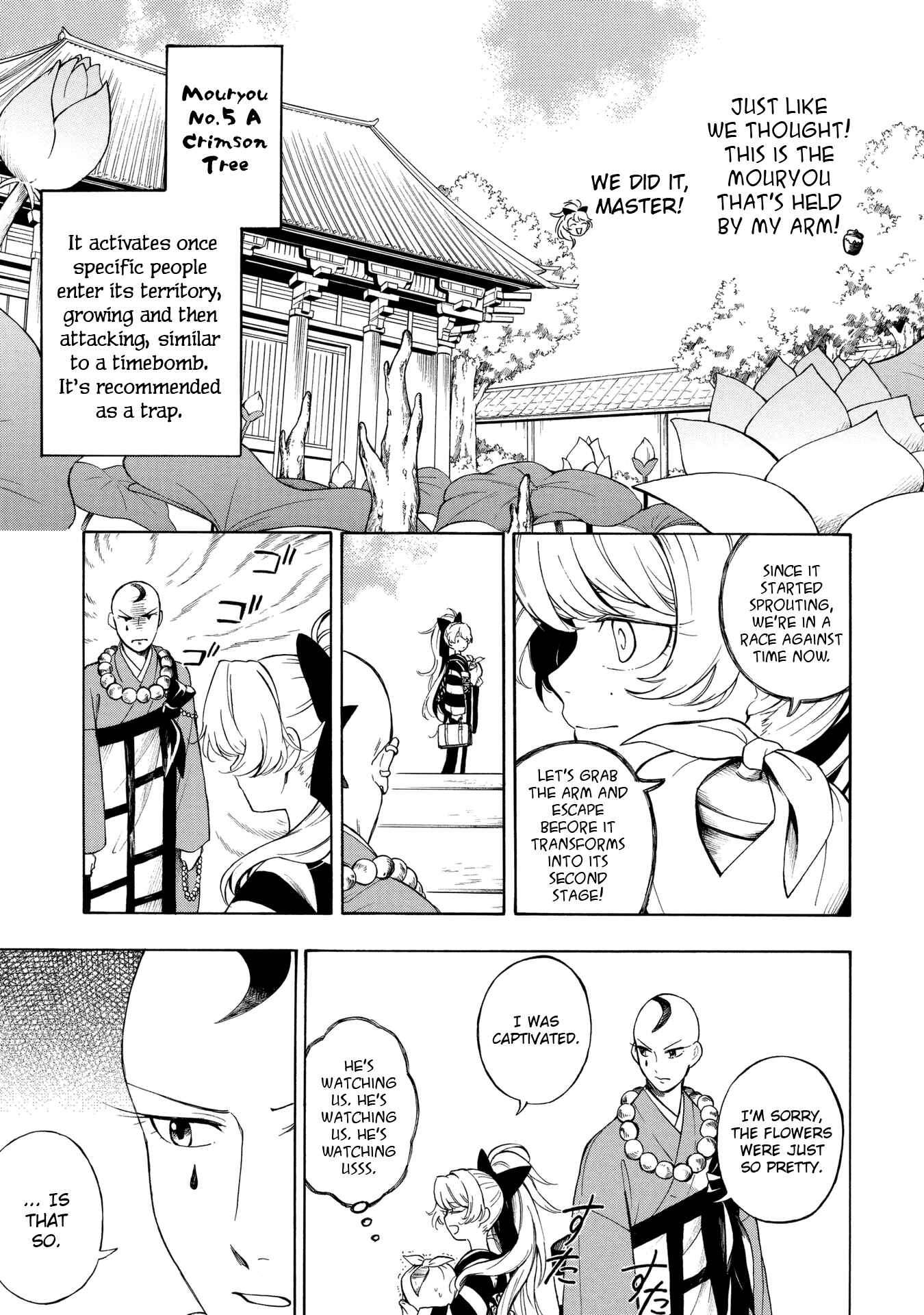Page 18 Chapter 2 Mouryou Shoujo