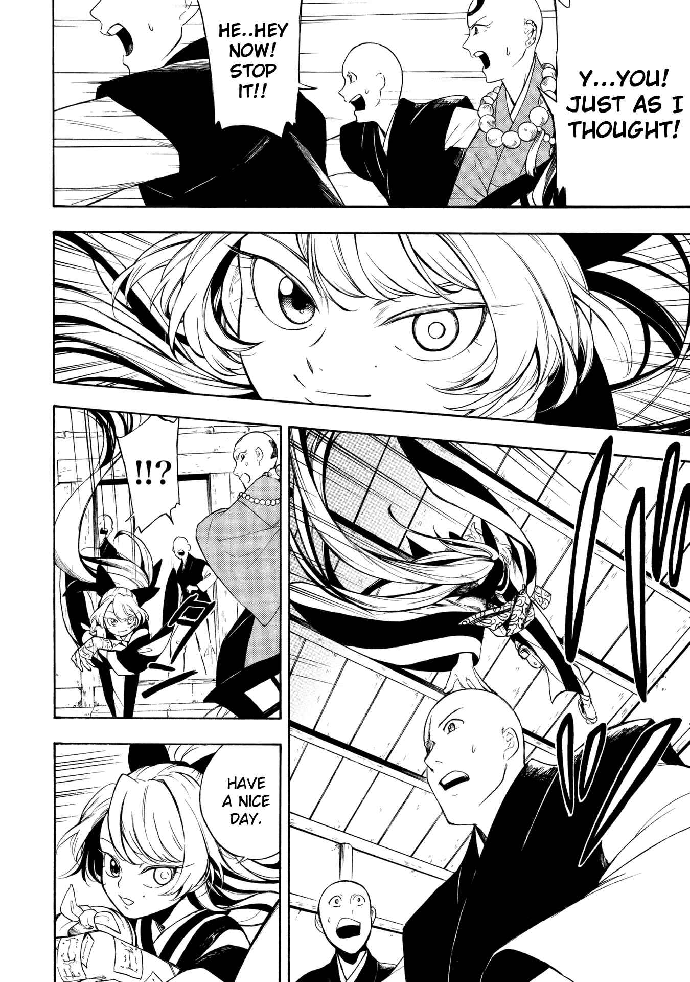 Page 21 Chapter 2 Mouryou Shoujo
