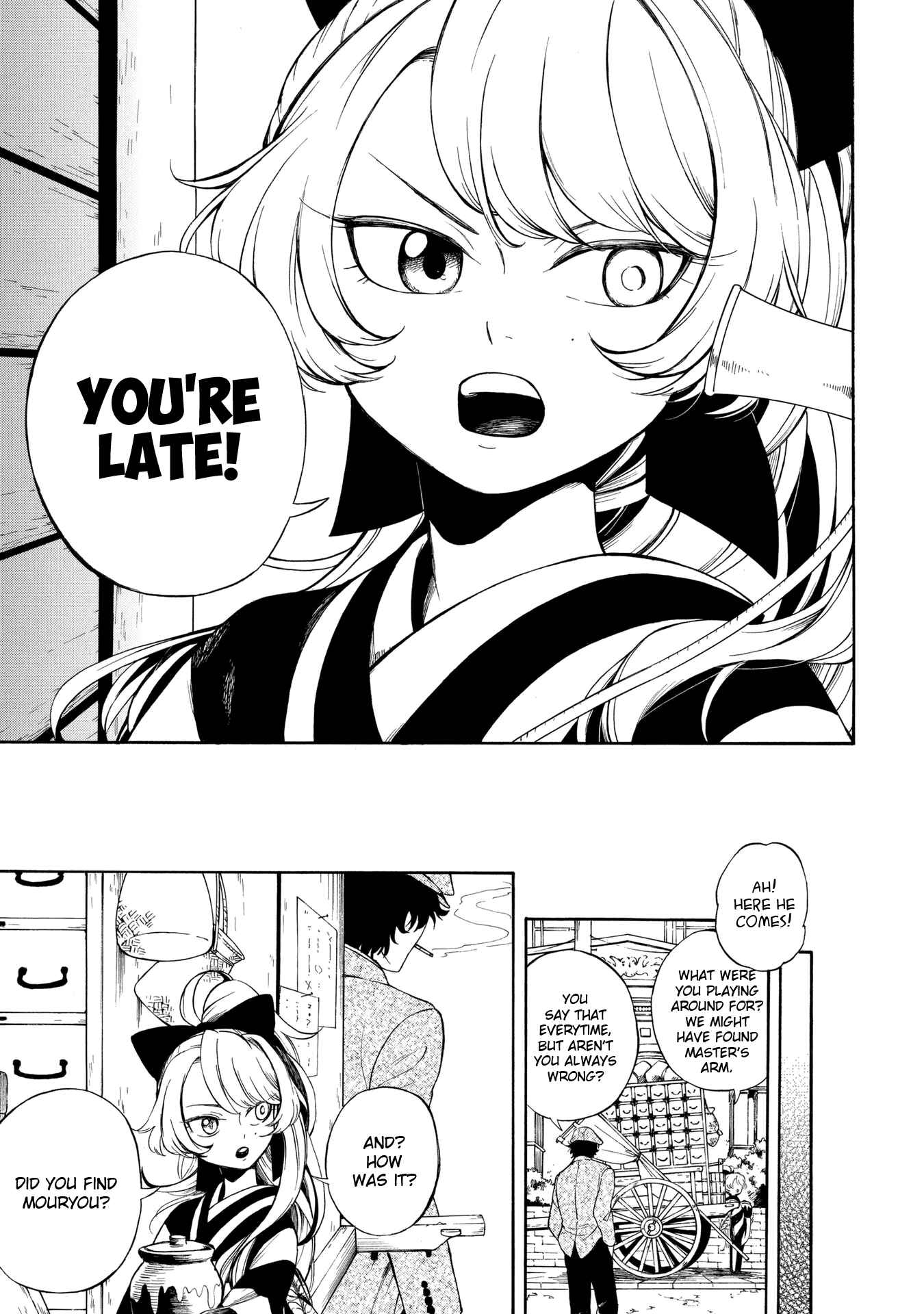 Page 3 Chapter 2 Mouryou Shoujo