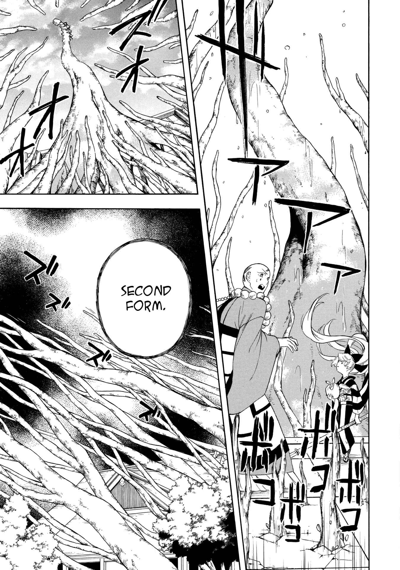 Page 30 Chapter 2 Mouryou Shoujo