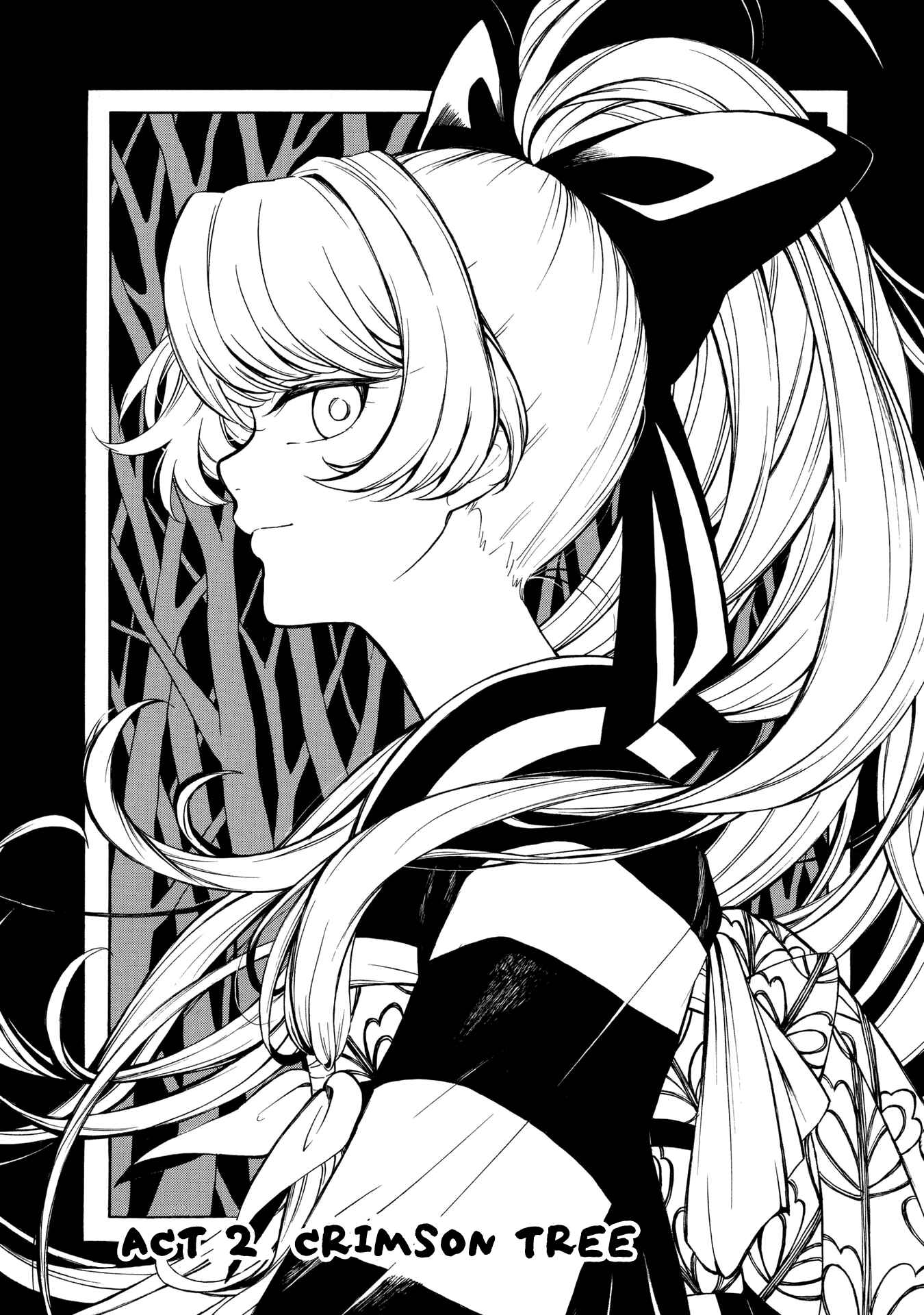 Page 5 Chapter 2 Mouryou Shoujo