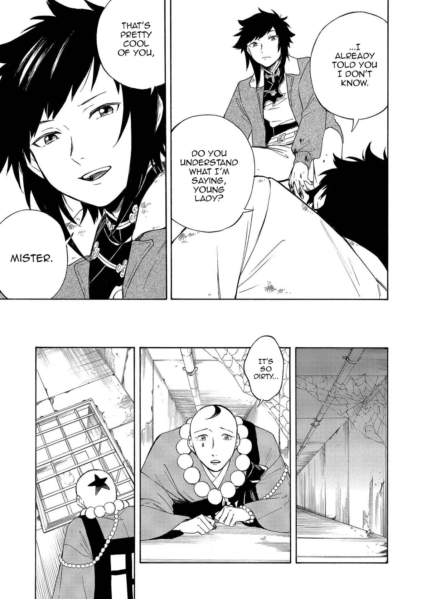 Page 11 Chapter 17 Mouryou Shoujo