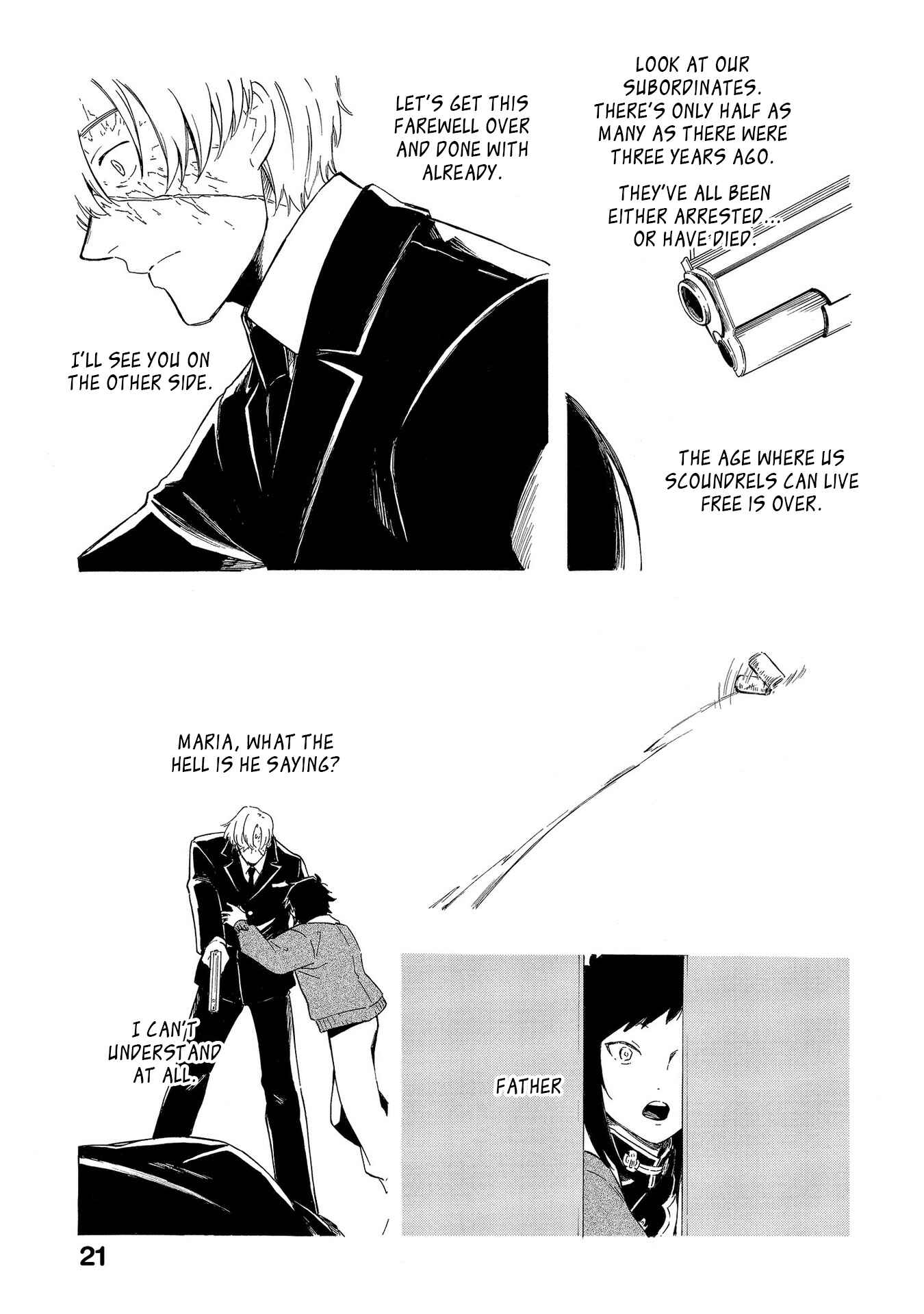 Page 17 Chapter 17 Mouryou Shoujo
