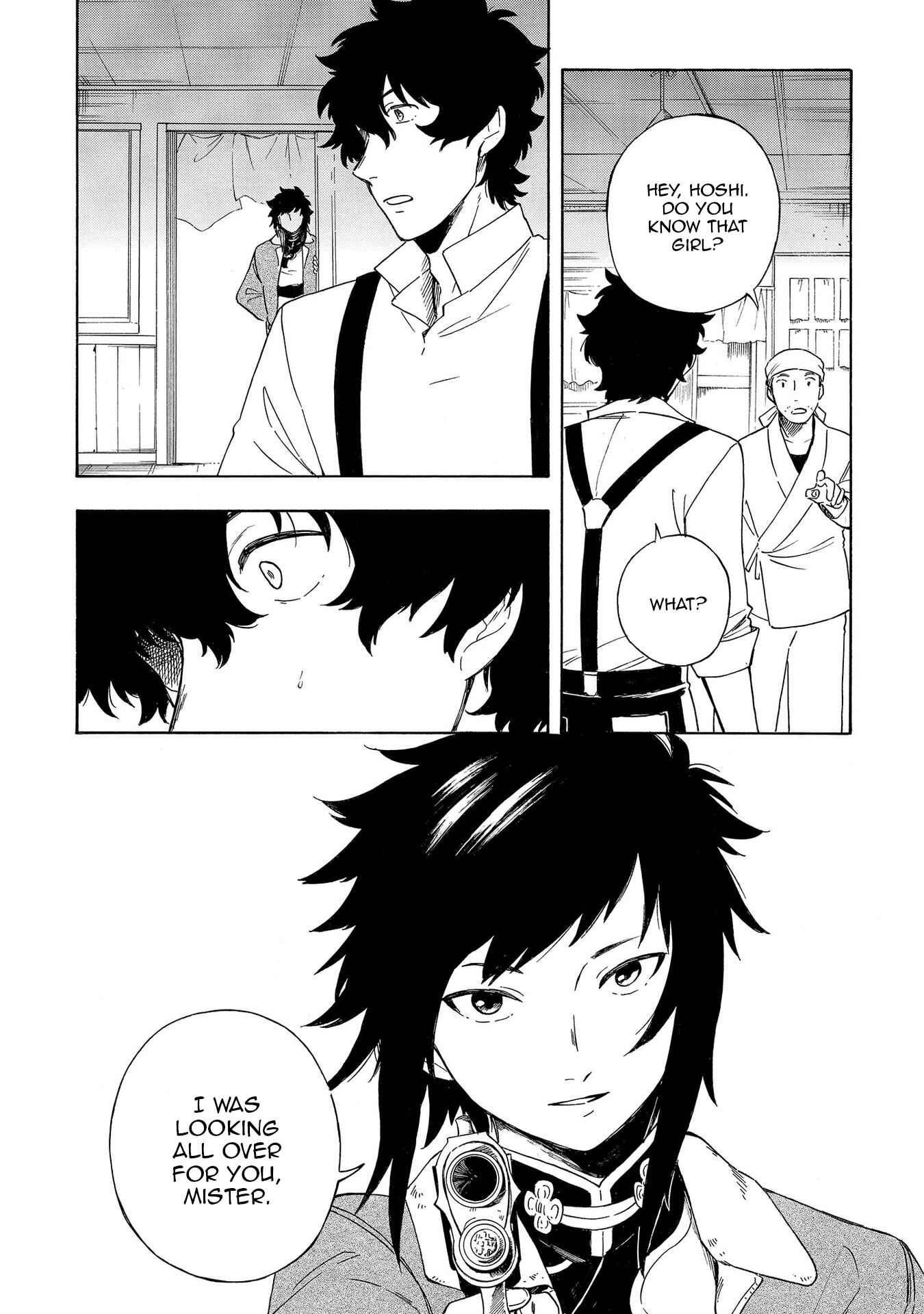 Page 3 Chapter 17 Mouryou Shoujo