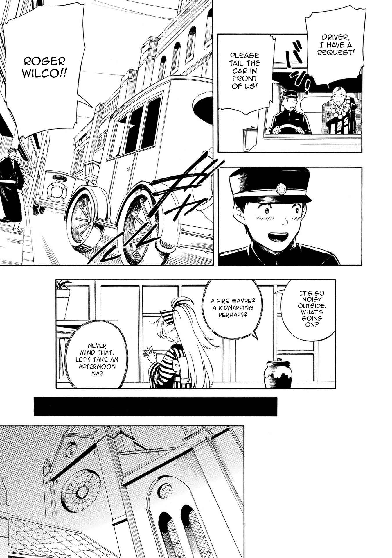 Page 5 Chapter 17 Mouryou Shoujo