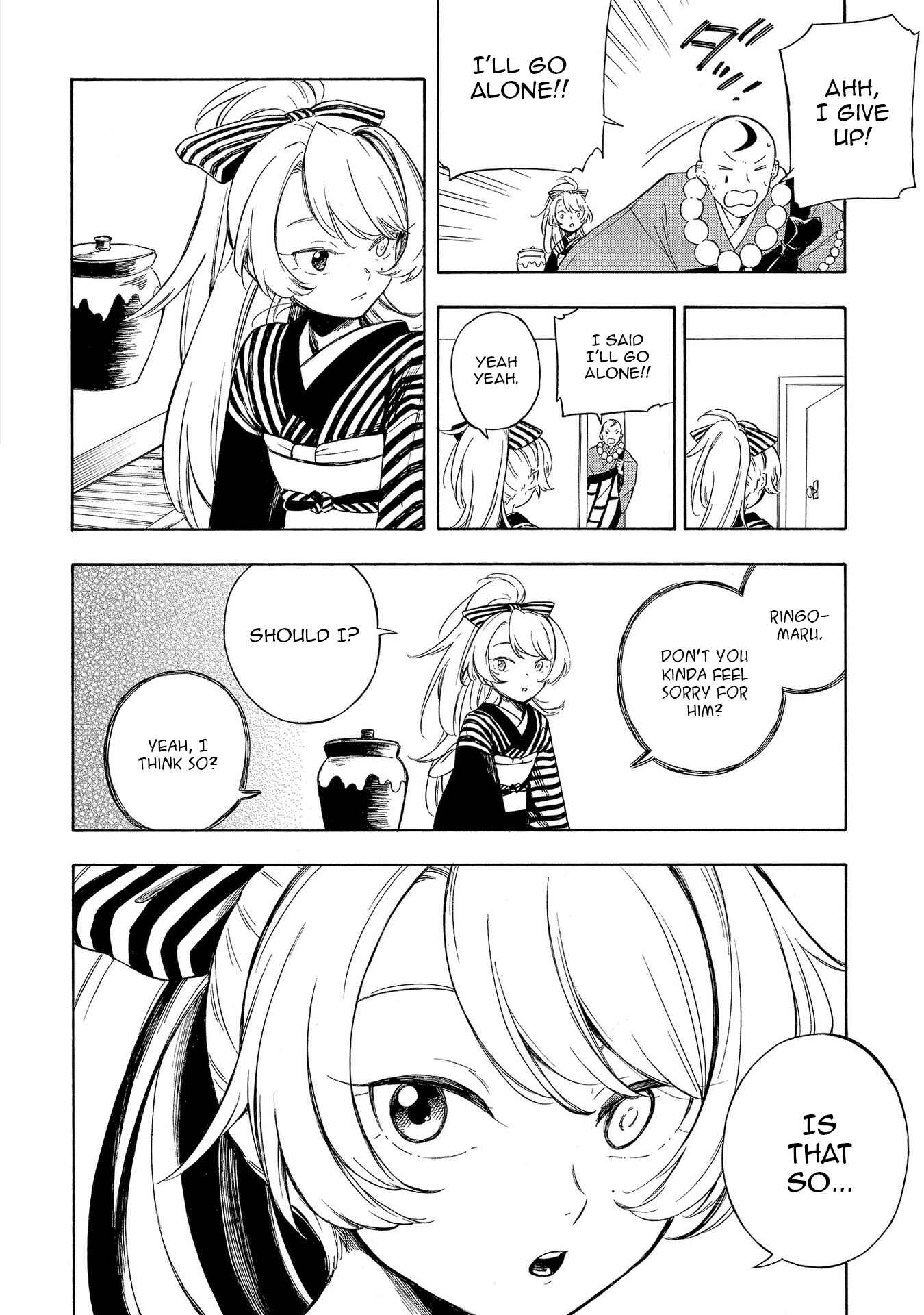 Page 8 Chapter 17 Mouryou Shoujo
