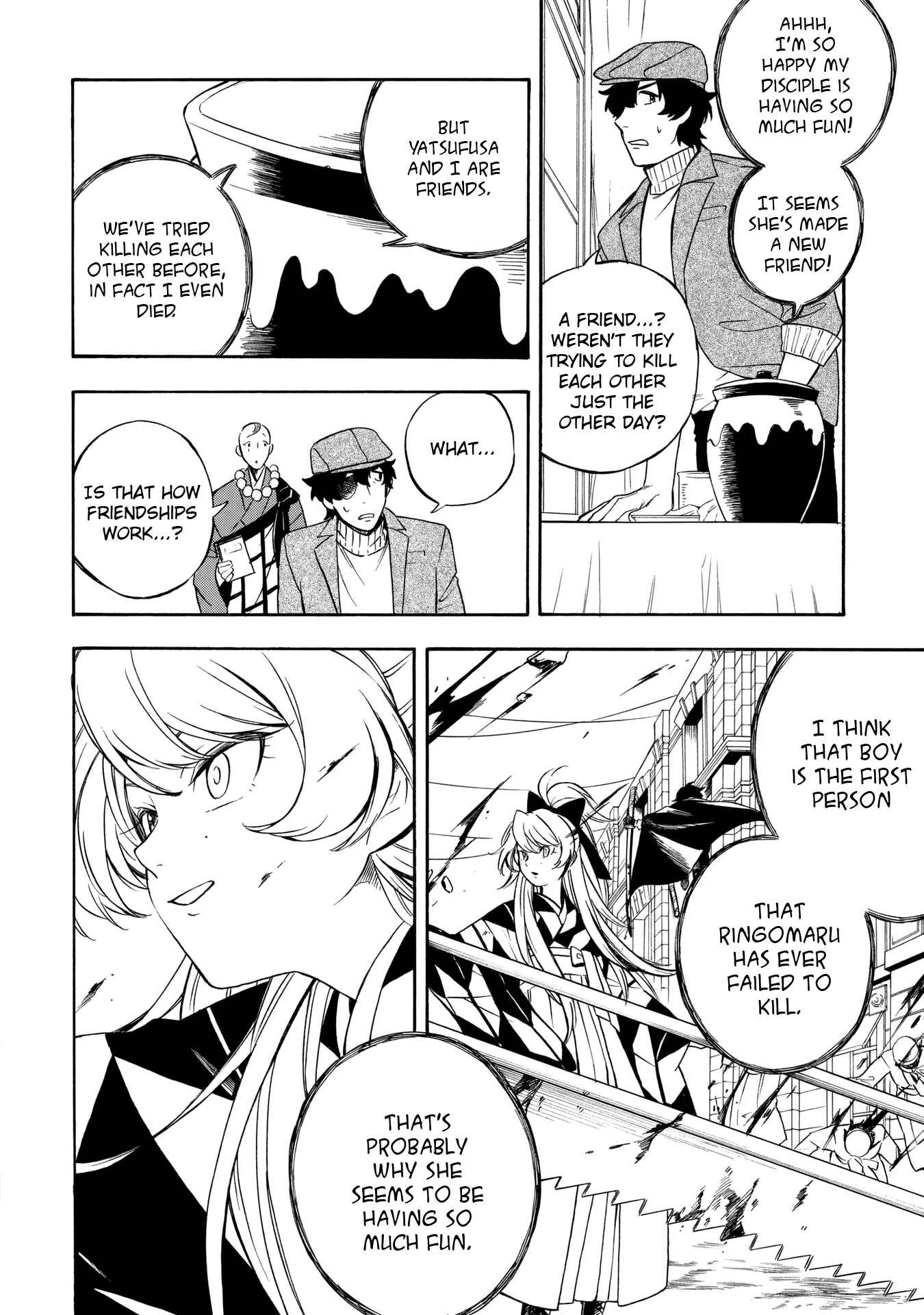 Page 10 Chapter 7 Mouryou Shoujo