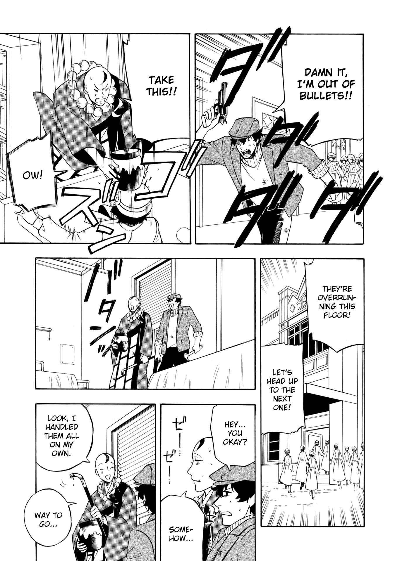 Page 18 Chapter 7 Mouryou Shoujo