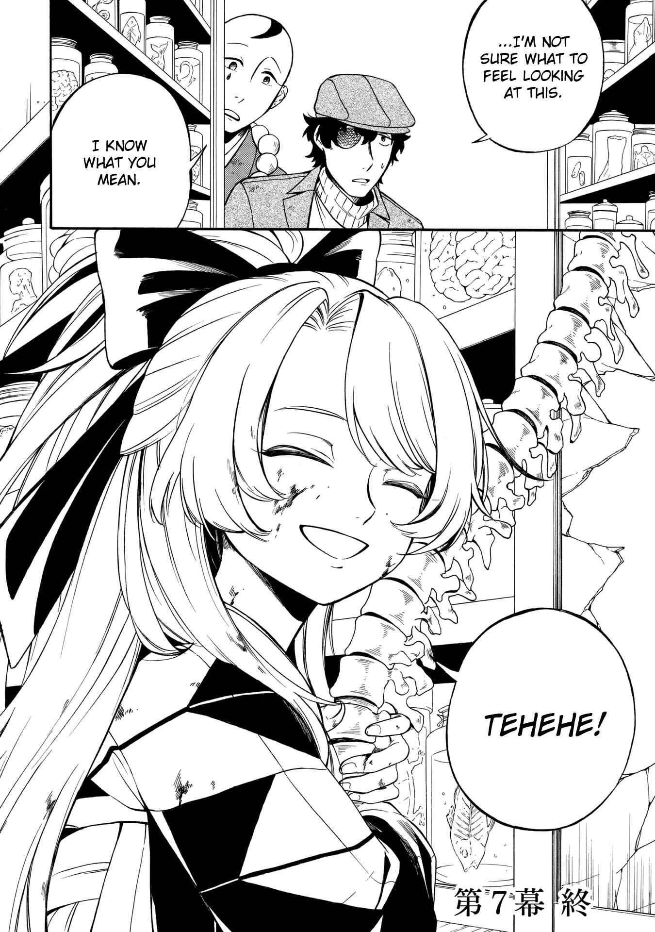Page 27 Chapter 7 Mouryou Shoujo