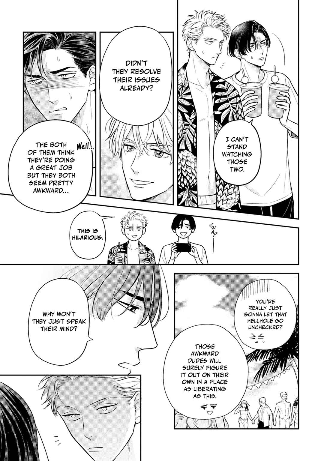 Page 14 Chapter 3 Ore no Aoharu ga Susumanai