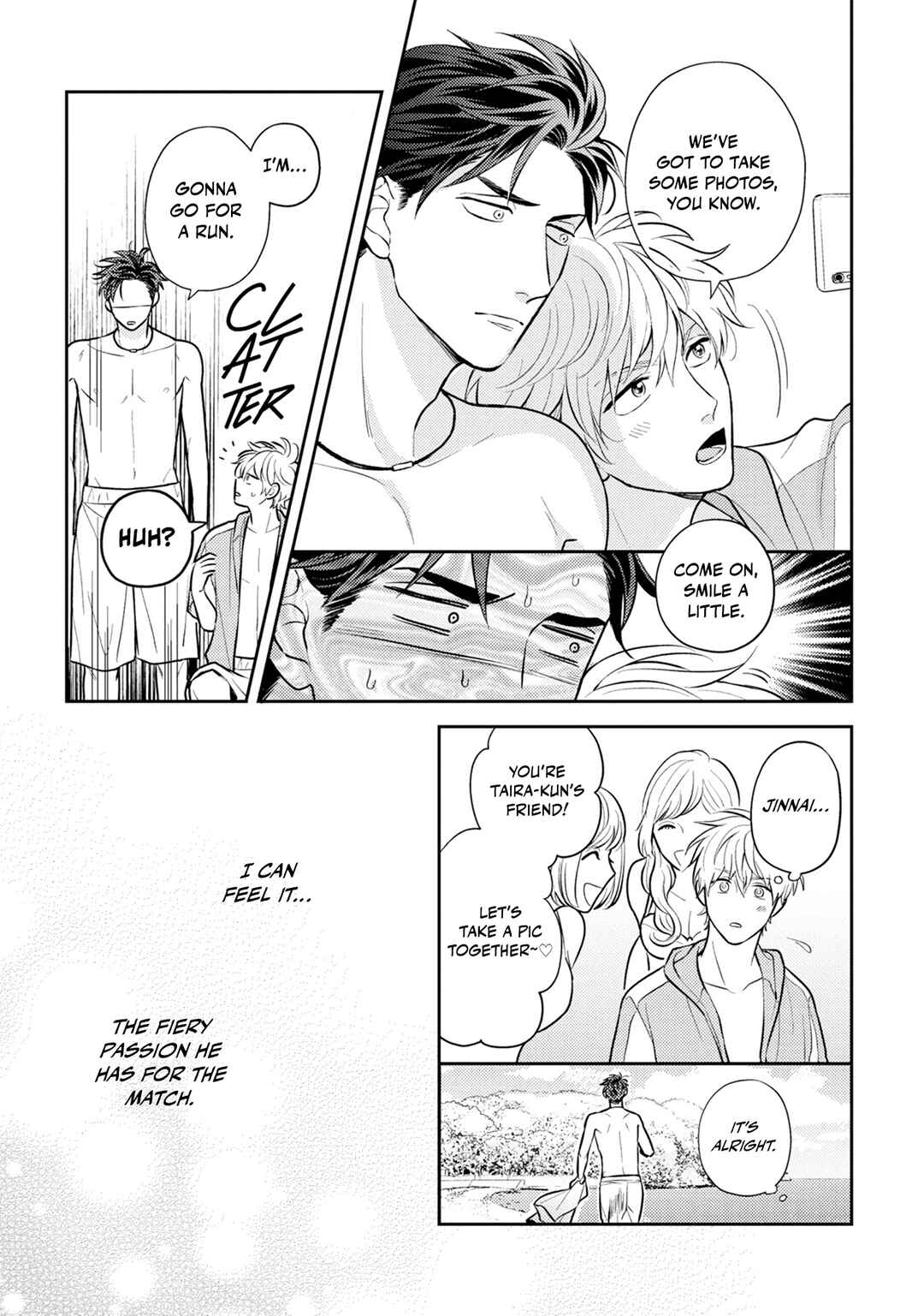 Page 16 Chapter 3 Ore no Aoharu ga Susumanai