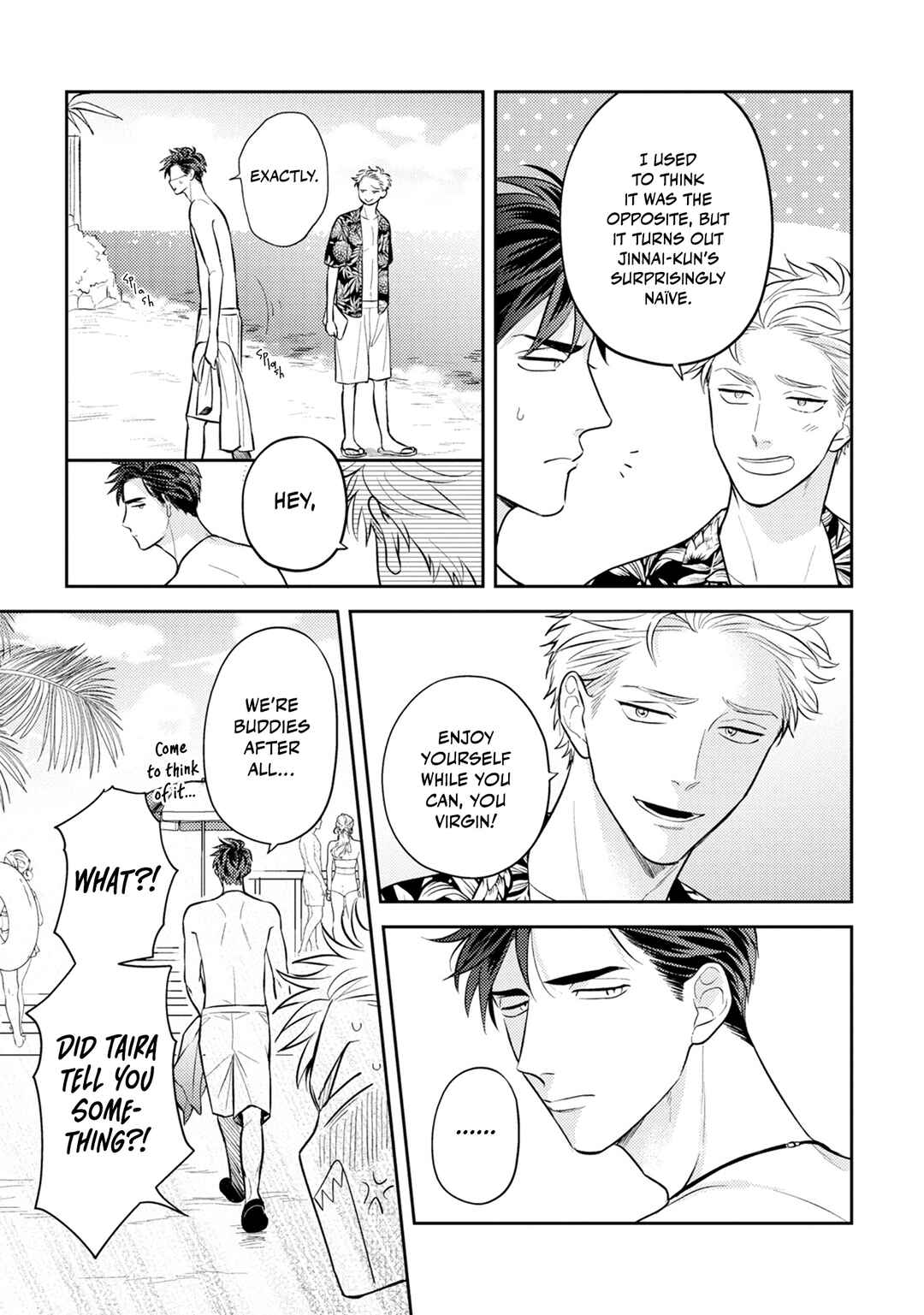 Page 20 Chapter 3 Ore no Aoharu ga Susumanai