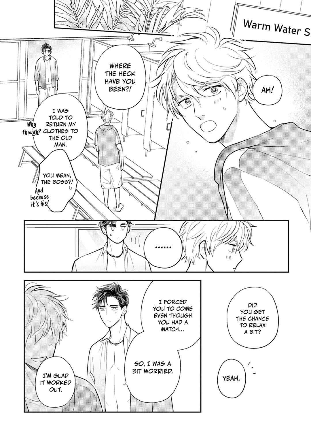 Page 21 Chapter 3 Ore no Aoharu ga Susumanai