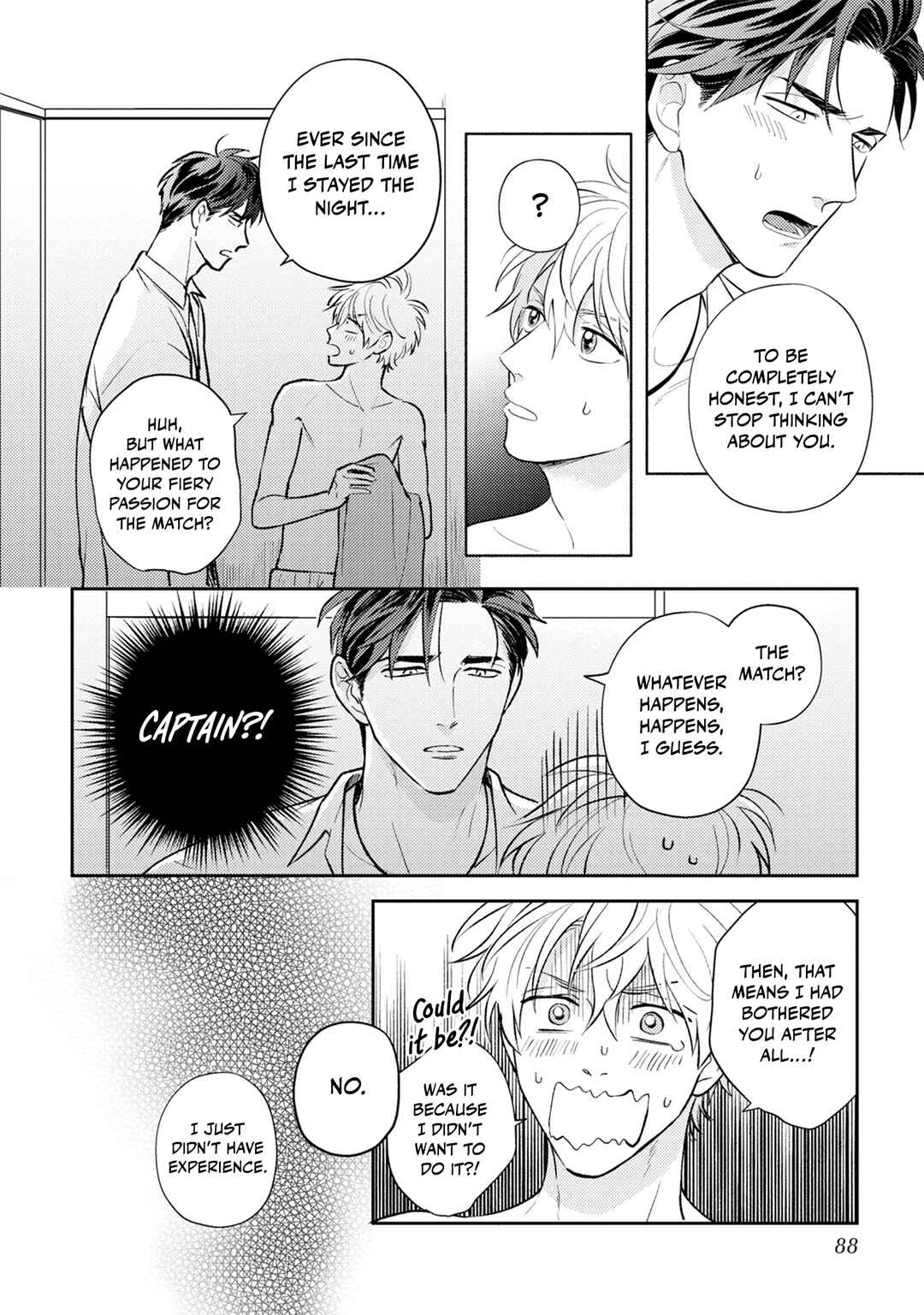 Page 23 Chapter 3 Ore no Aoharu ga Susumanai
