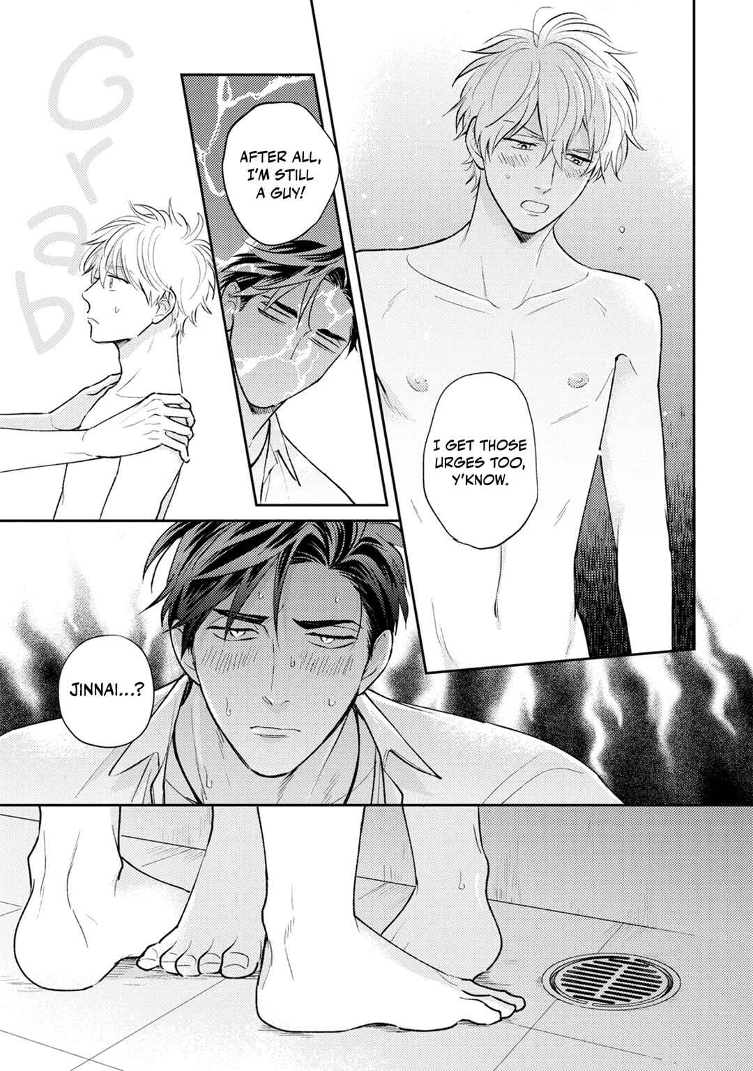 Page 26 Chapter 3 Ore no Aoharu ga Susumanai