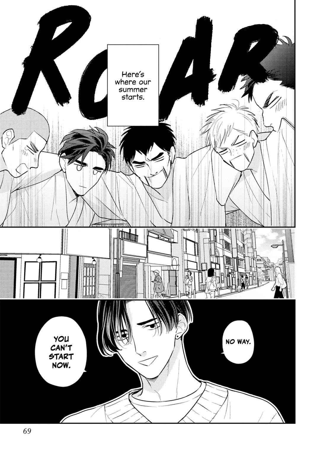 Page 4 Chapter 3 Ore no Aoharu ga Susumanai