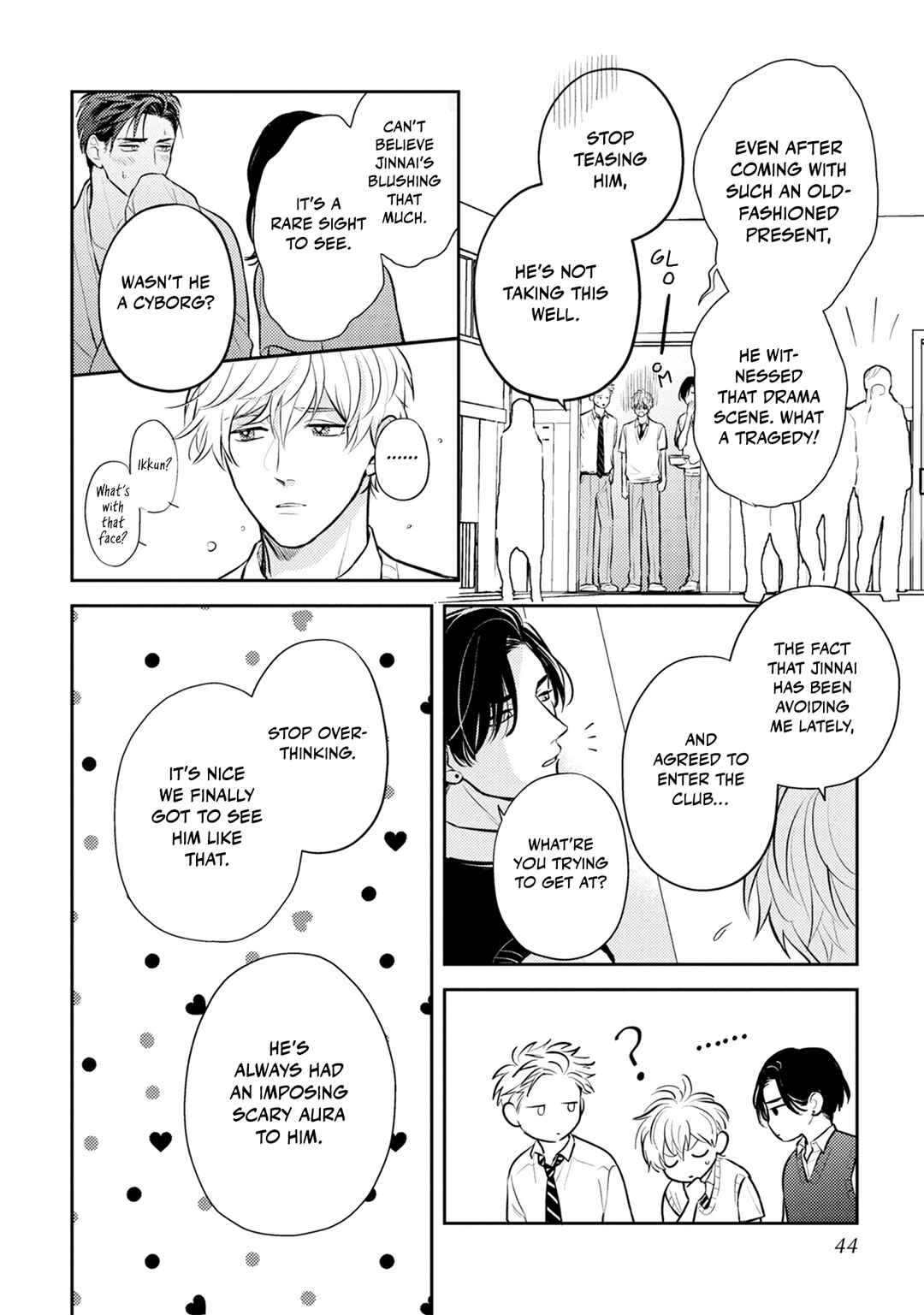 Page 11 Chapter 2 Ore no Aoharu ga Susumanai