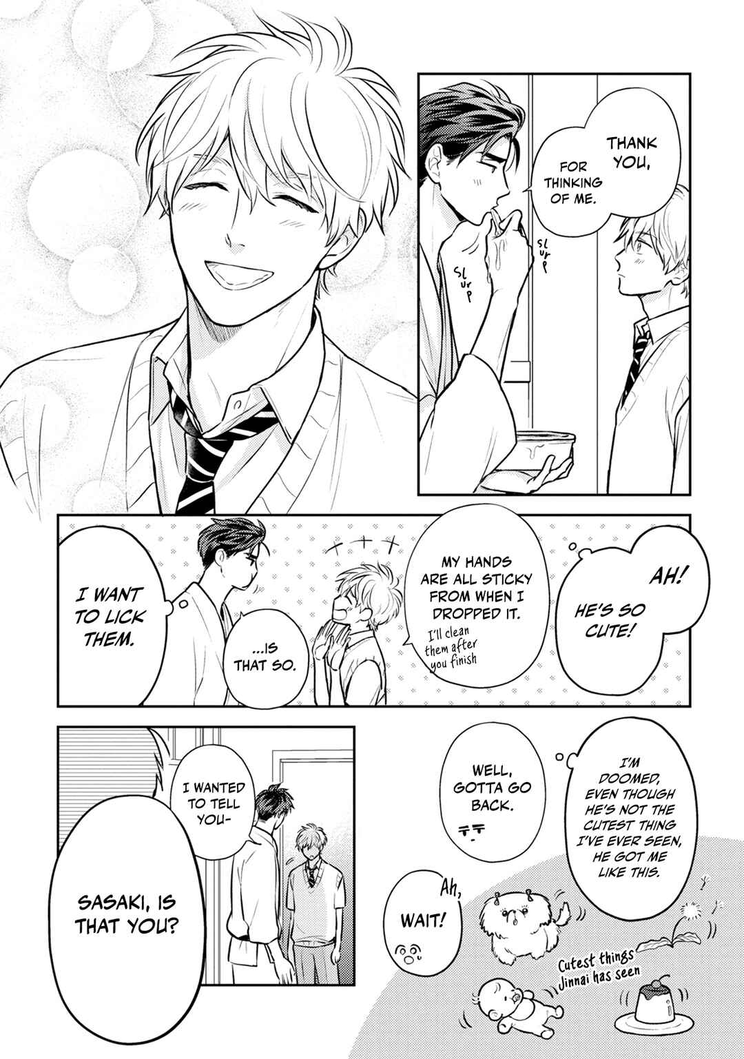 Page 13 Chapter 2 Ore no Aoharu ga Susumanai