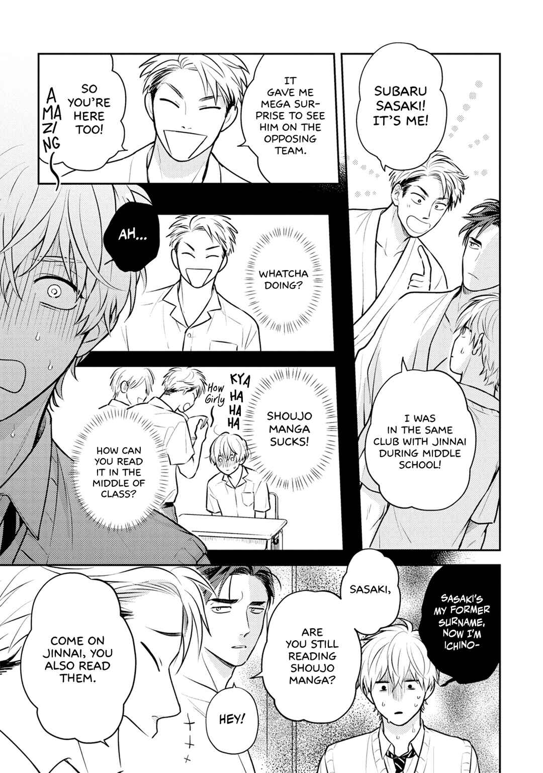 Page 14 Chapter 2 Ore no Aoharu ga Susumanai