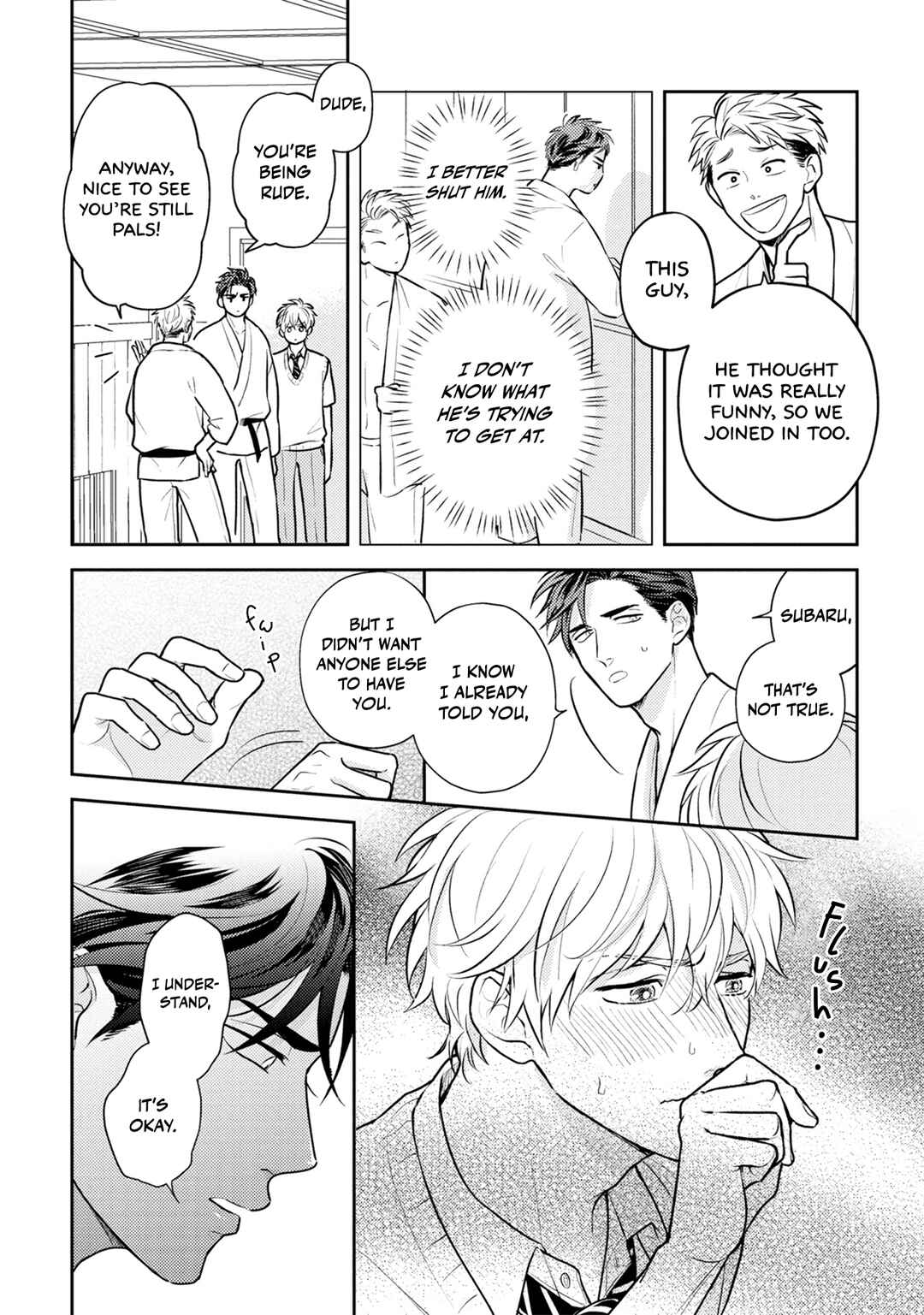 Page 15 Chapter 2 Ore no Aoharu ga Susumanai