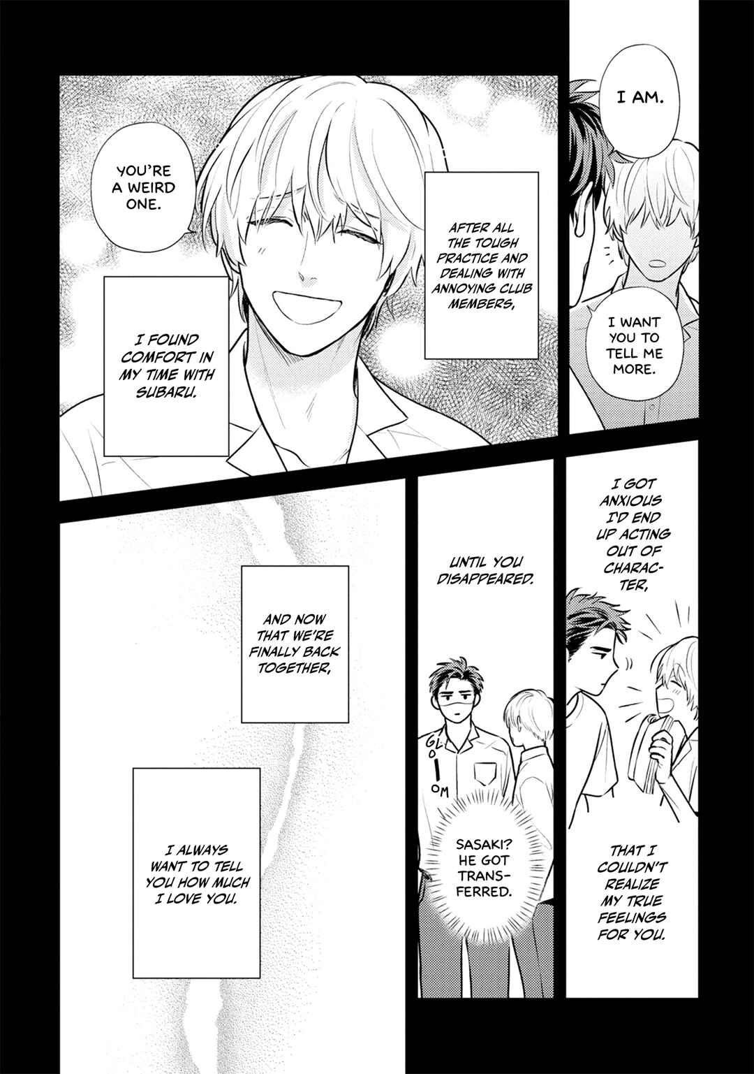 Page 17 Chapter 2 Ore no Aoharu ga Susumanai
