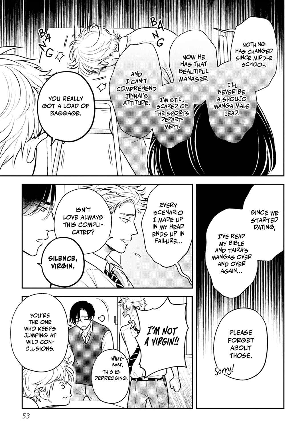 Page 20 Chapter 2 Ore no Aoharu ga Susumanai
