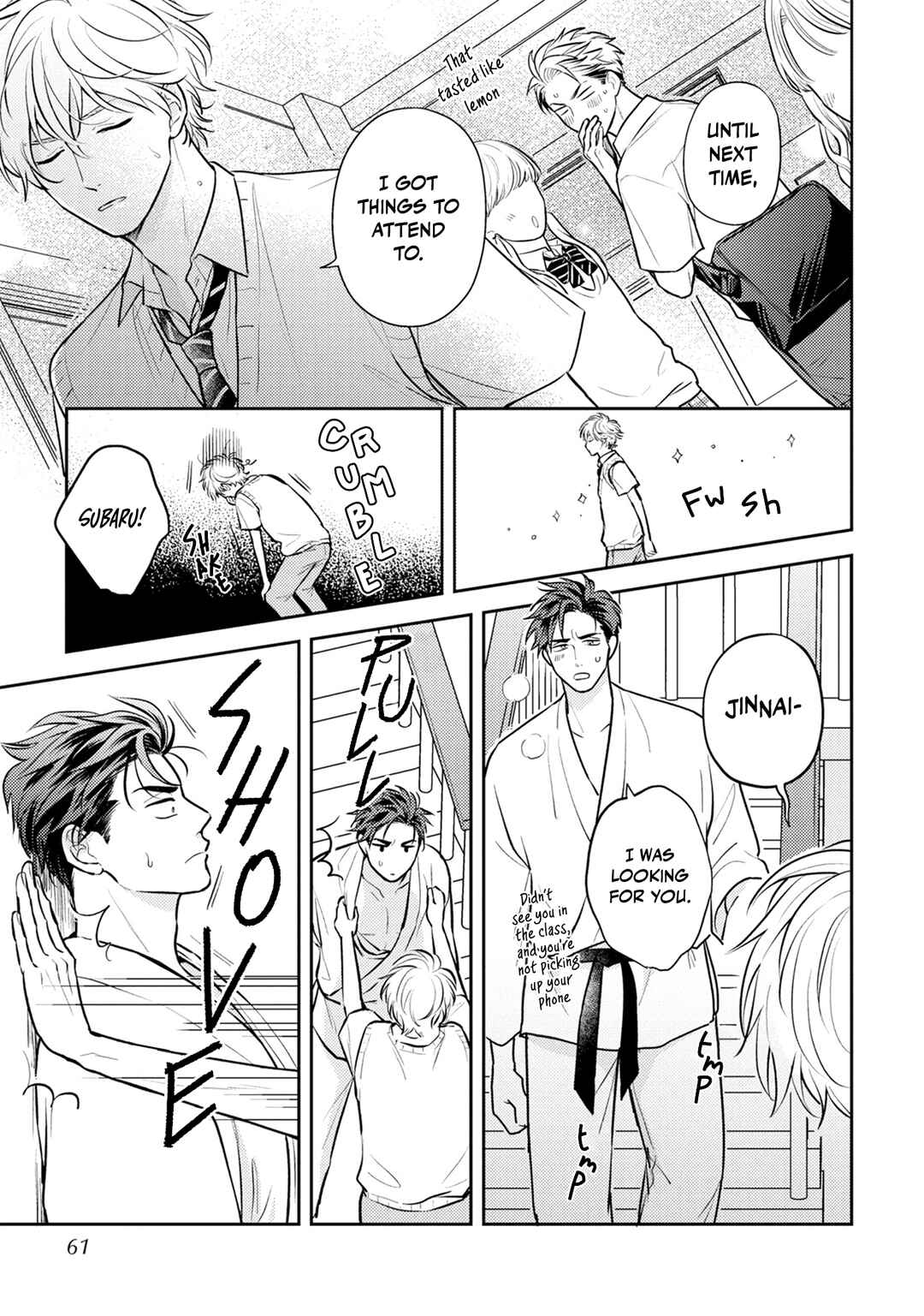 Page 28 Chapter 2 Ore no Aoharu ga Susumanai