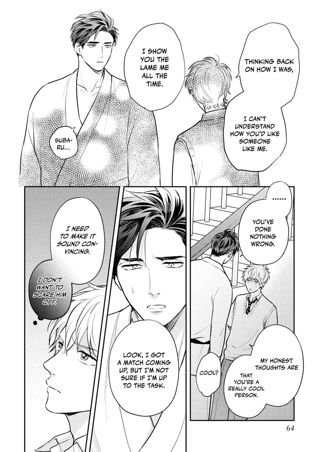 Page 31 Chapter 2 Ore no Aoharu ga Susumanai