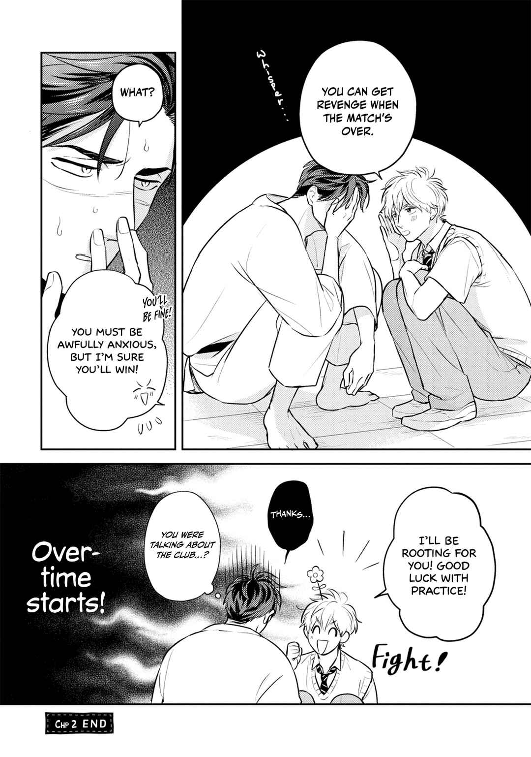 Page 33 Chapter 2 Ore no Aoharu ga Susumanai