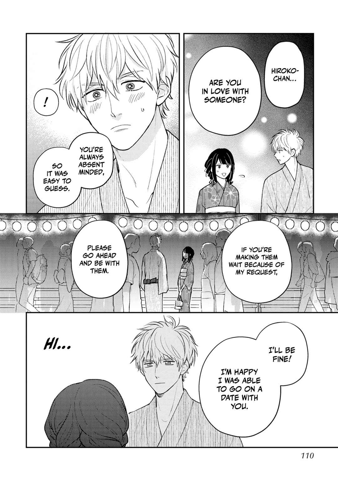 Page 12 Chapter 4 Ore no Aoharu ga Susumanai