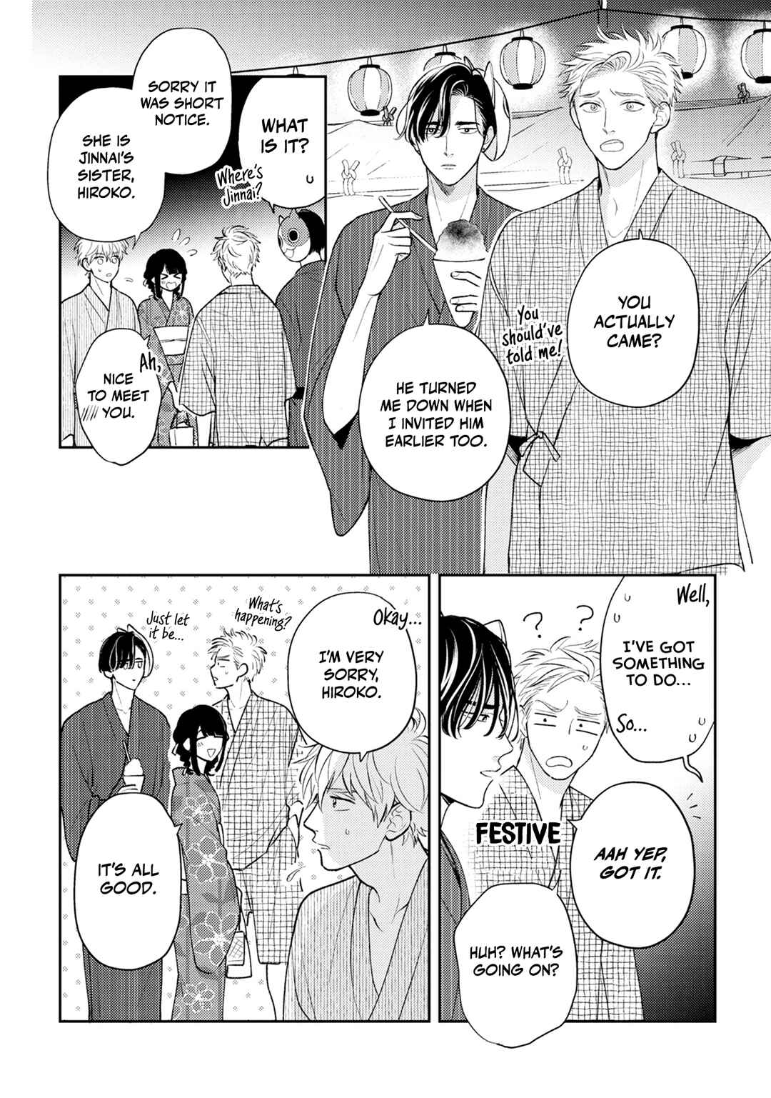 Page 14 Chapter 4 Ore no Aoharu ga Susumanai