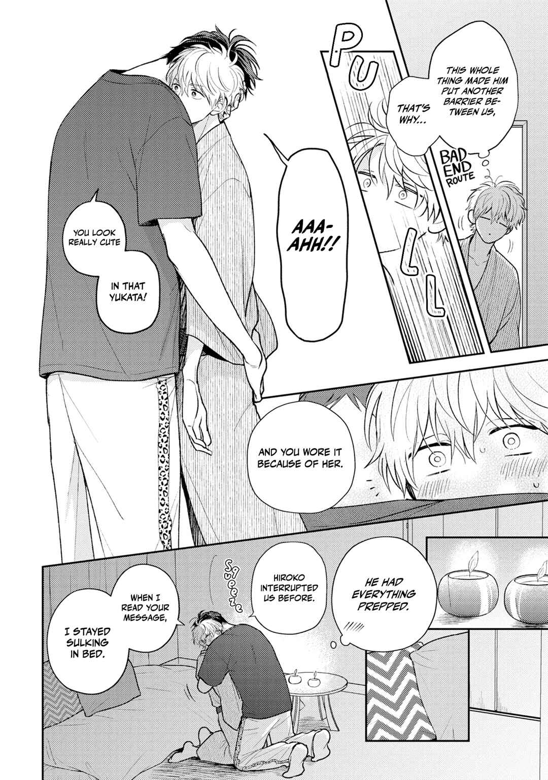 Page 18 Chapter 4 Ore no Aoharu ga Susumanai