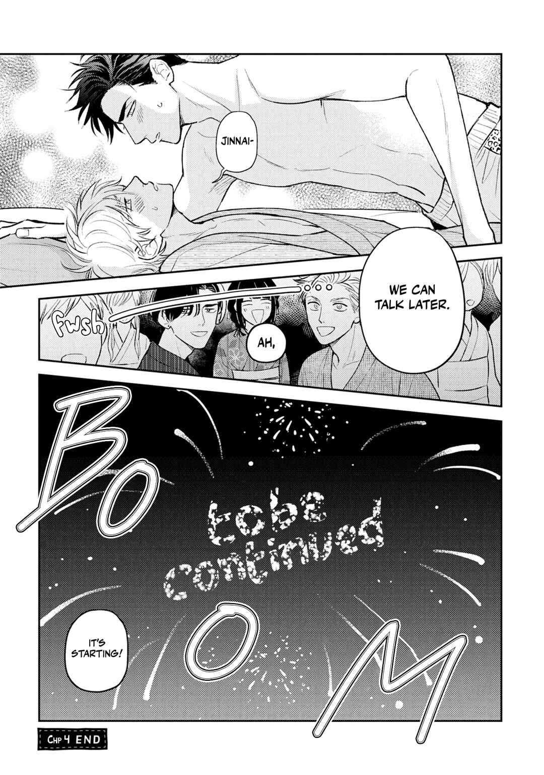 Page 23 Chapter 4 Ore no Aoharu ga Susumanai